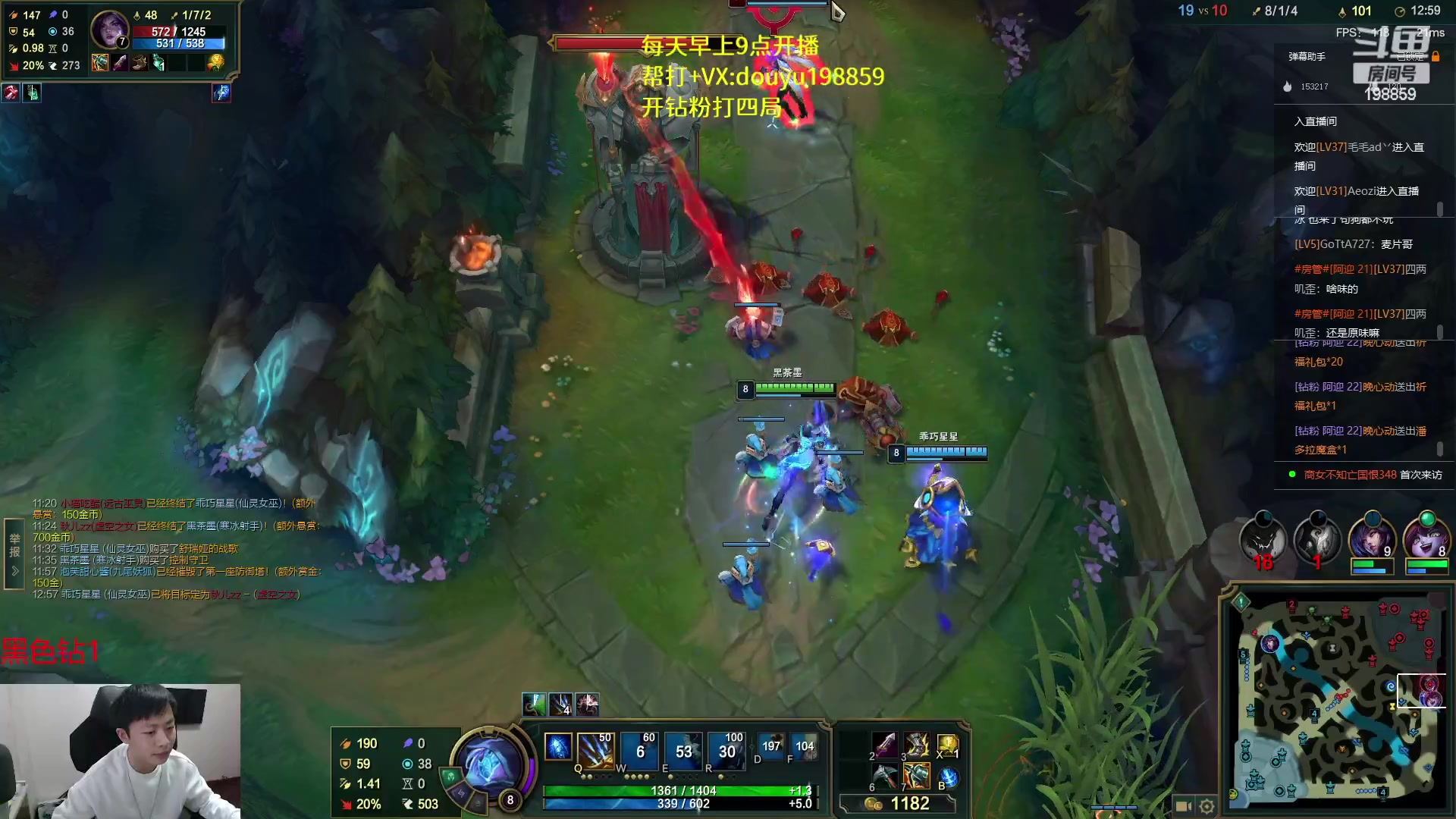 【2023-03-02 13点场】主播阿迎：阿迎：顶尖寒冰单排下路细节教学