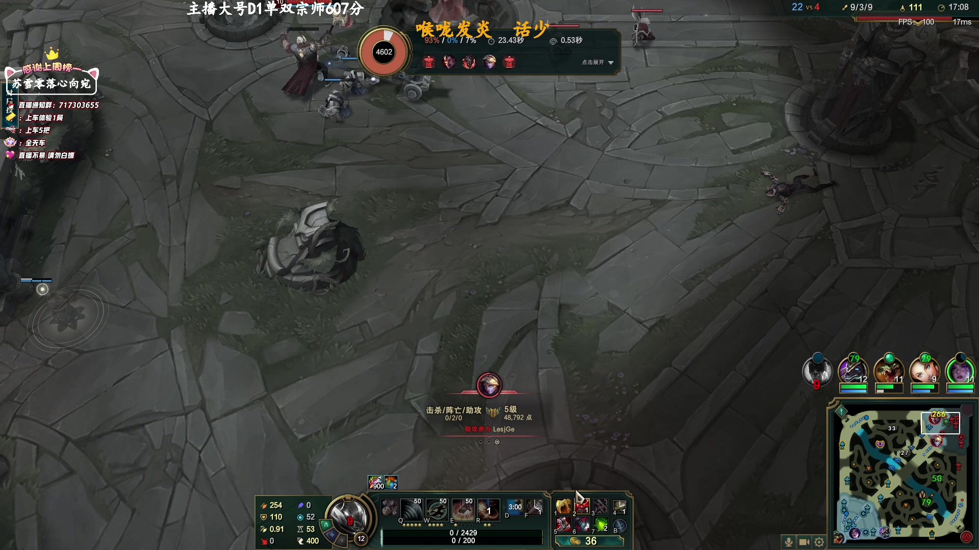 【2023-2-28 14点场】苏宛儿丶:宛儿：组排上车！