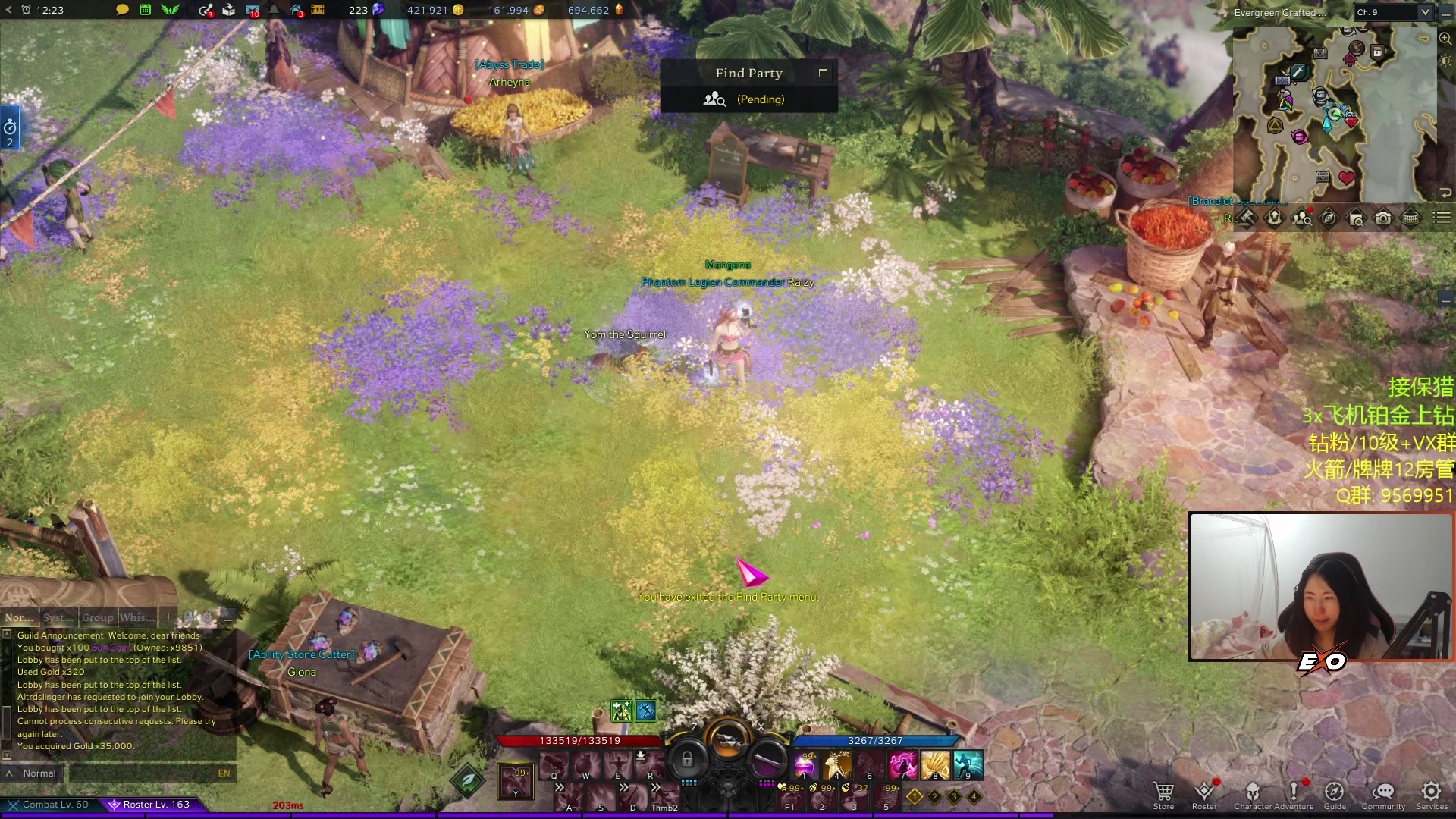 【2023-02-26 03点场】Raizy雪：(⌐■_■)--︻╦╤─ - - -