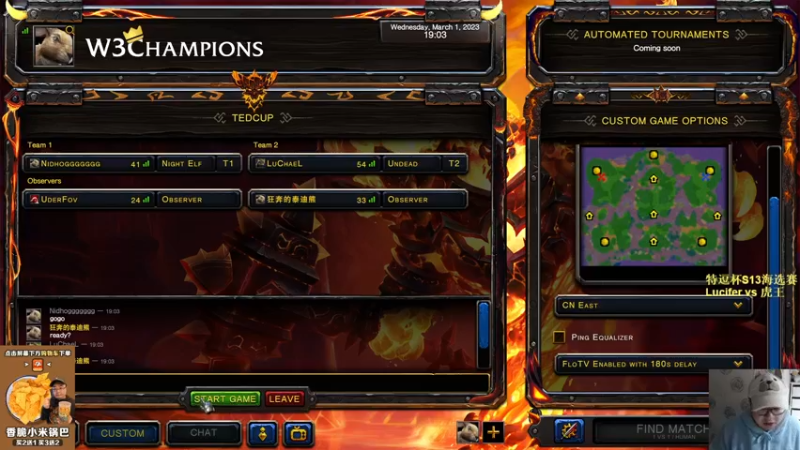 【TED出品】特逗杯S13海选 Lucifer vs 虎王 胖子揍山岭