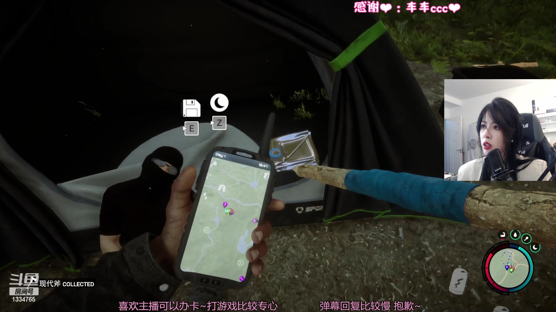 【2023-02-25 19点场】是希文吖丶：【希文】森林之子 征服女野人