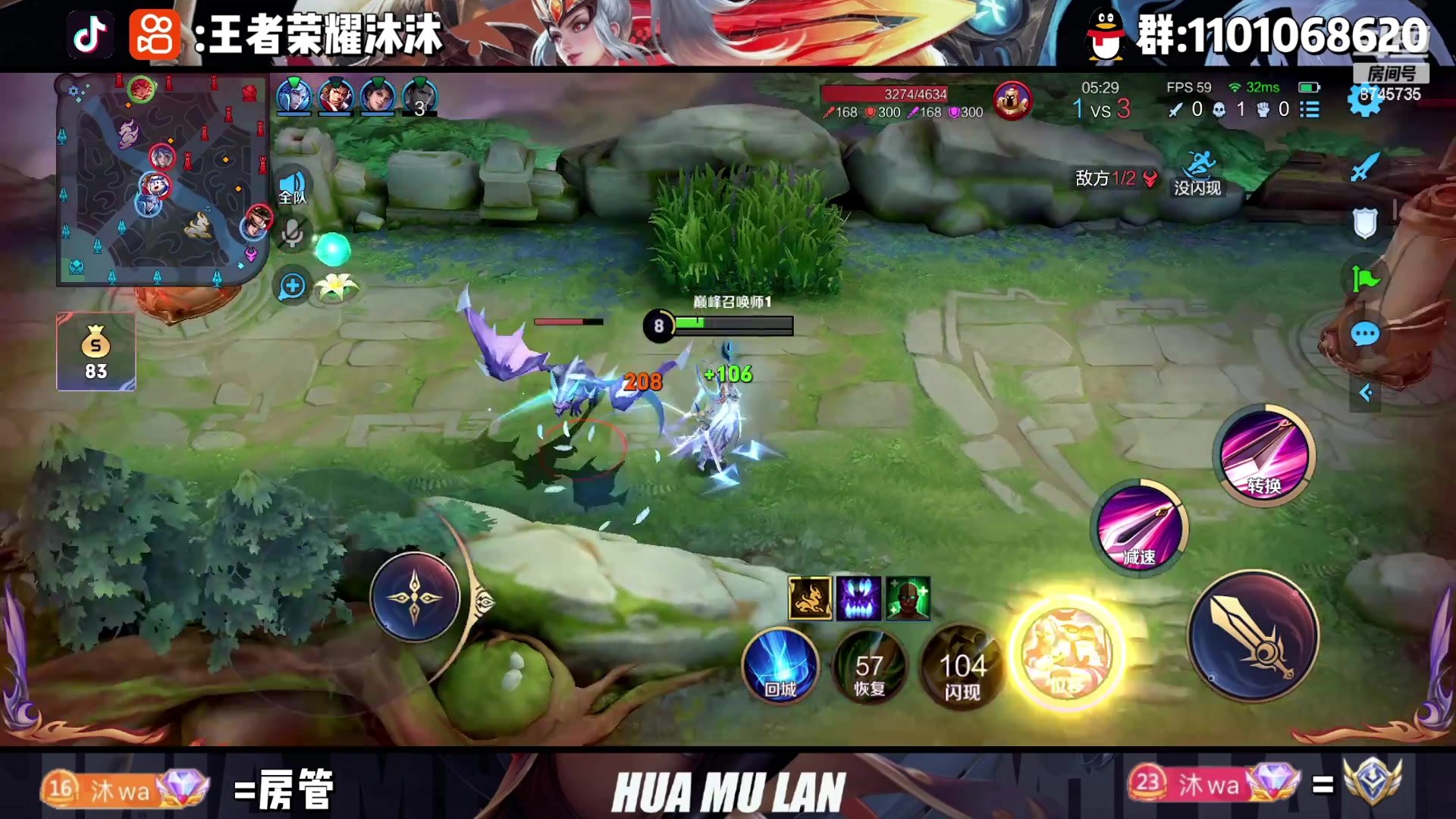 【2023-03-02 20点场】沐沐Ccccc：没了国标你还会爱我吗