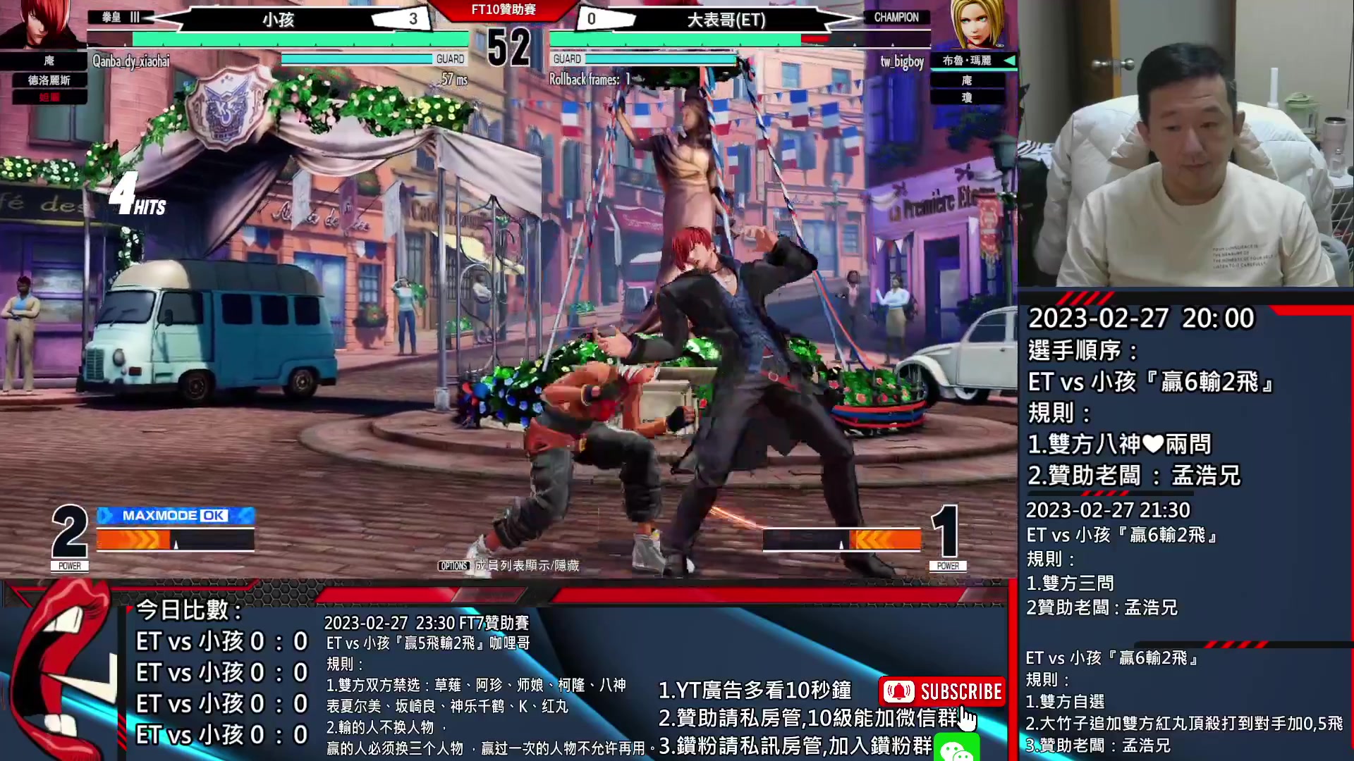 【2023-03-02 04点场】游天堂：小孩曾卓君：憧憬传媒冠名