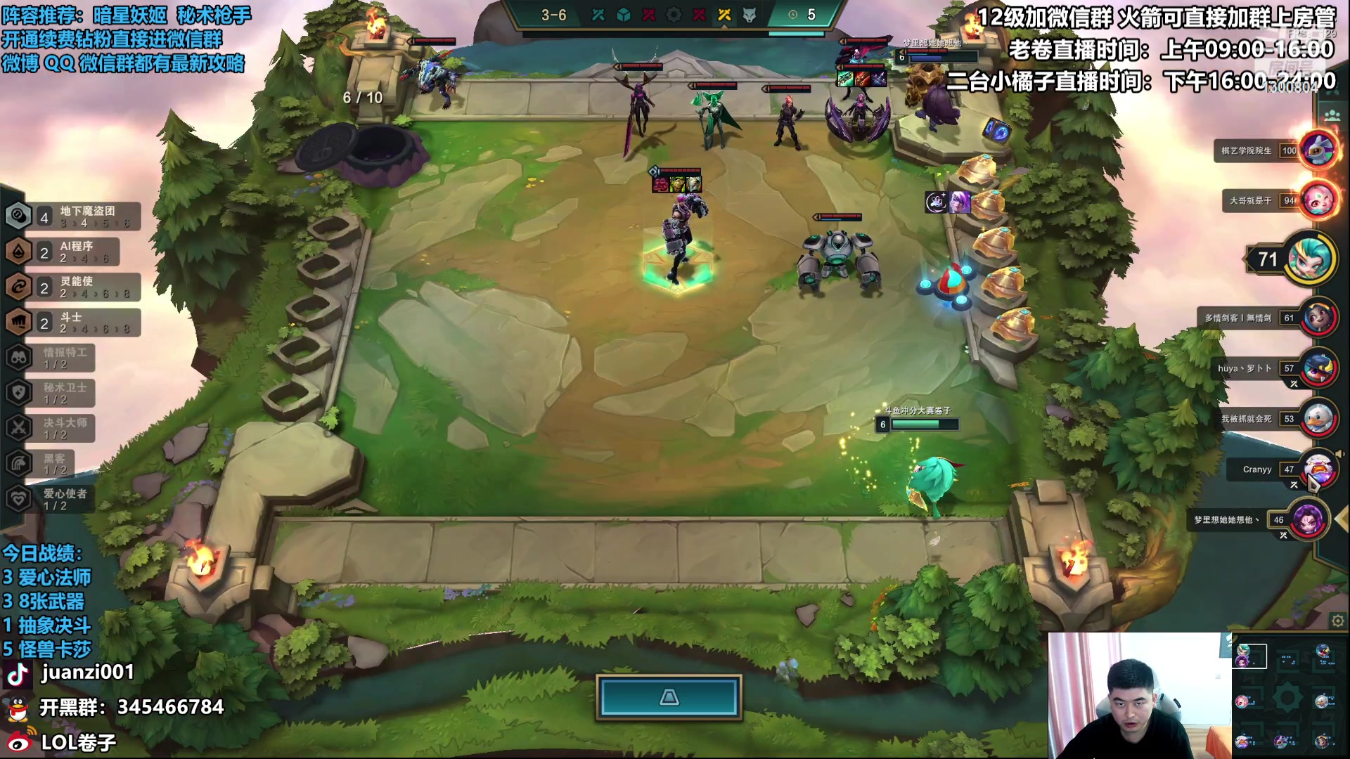 【2023-03-02 11点场】卷子丶：攻速小子，魔盗枪手天下第一！