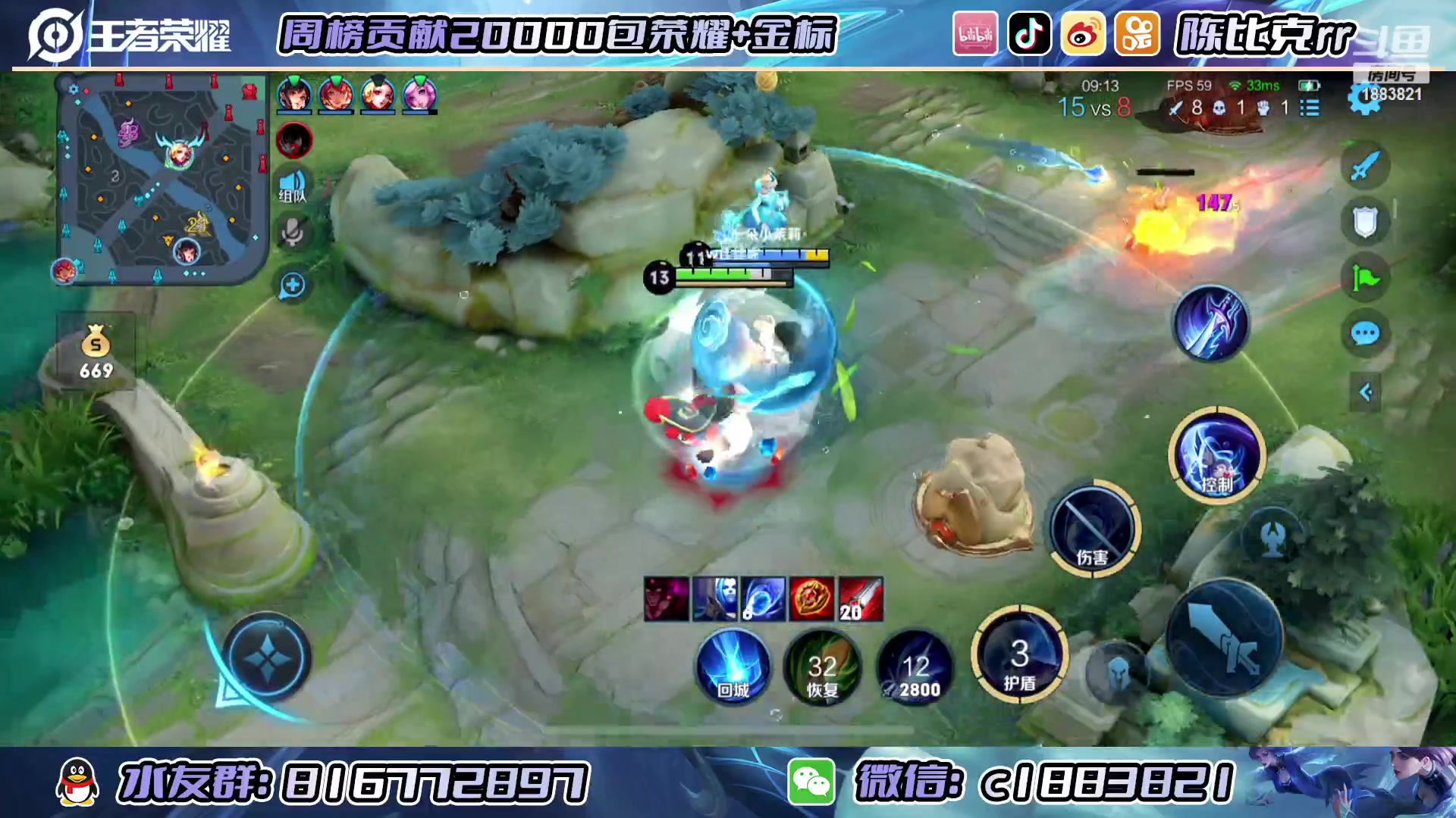 【2023-03-02 15点场】陈比克rr：可恶啊可恶