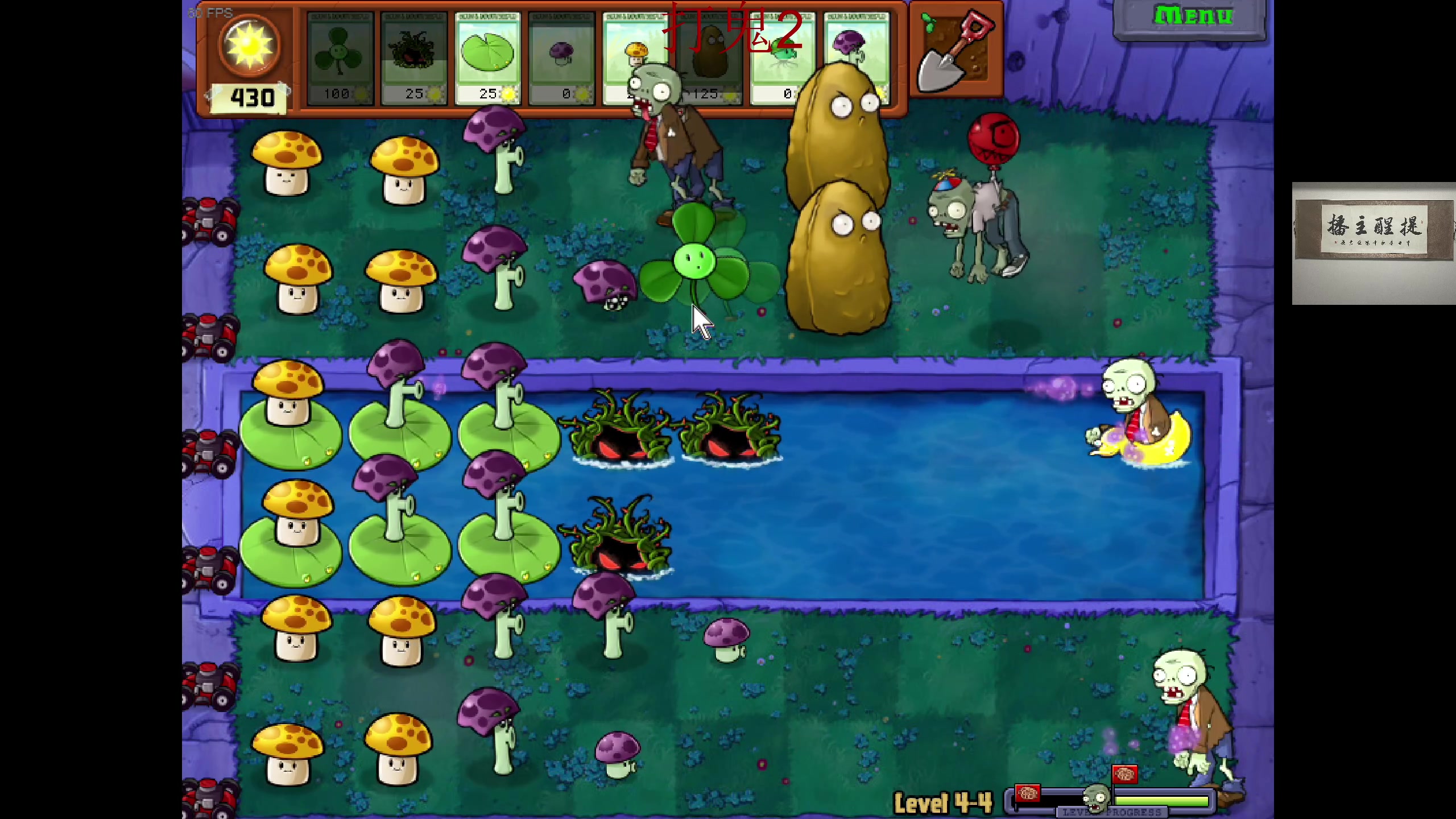 【2023-03-01 22点场】章随便先生：单人通关全结局。