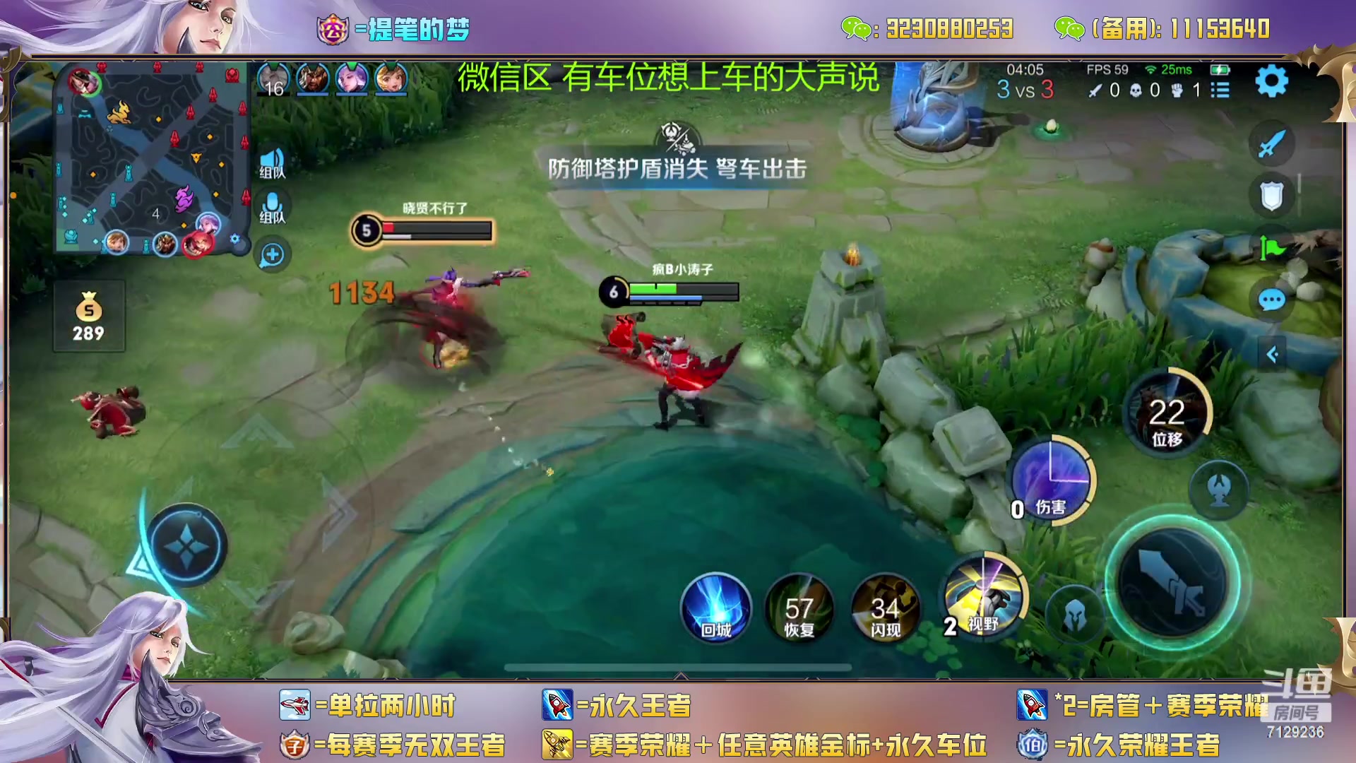 【2023-03-02 01点场】HK提笔：双国一带粉，五排连胜