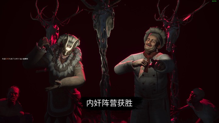 新厨猎双狼，洗不了双声哥们！