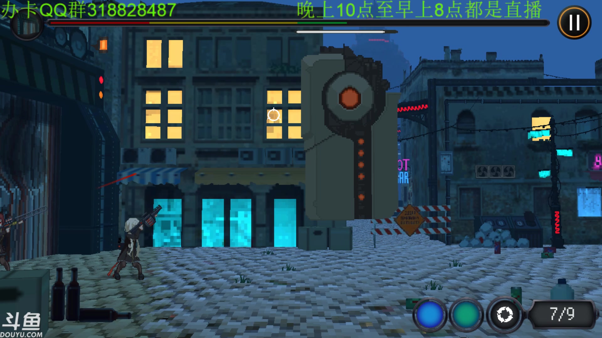 【2023-03-02 02点场】咸鱼超人小D：新恐怖游戏开荒~