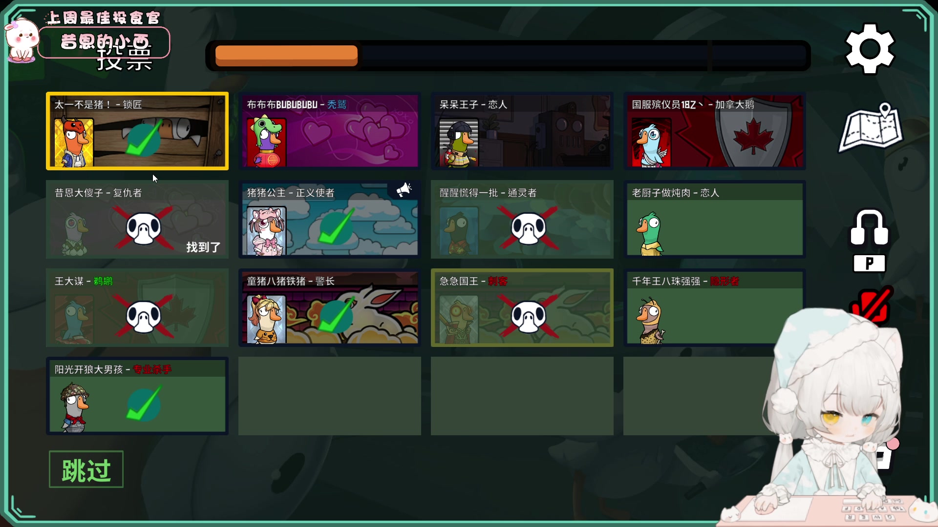 【2023-03-01 22点场】昔恩小姐姐：忽略一切不好的事物~