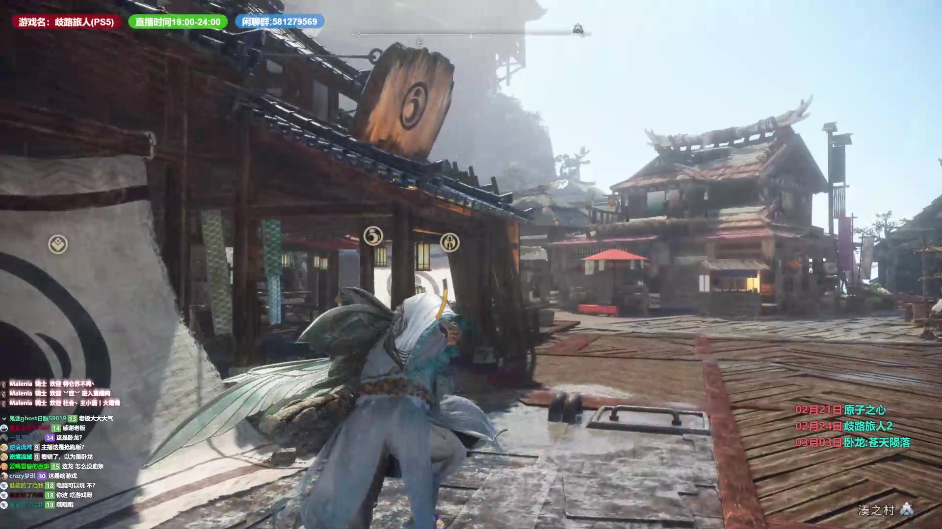 【2023-02-27 17点场】大黑单机：练练卧龙打打猎 可能插播别的