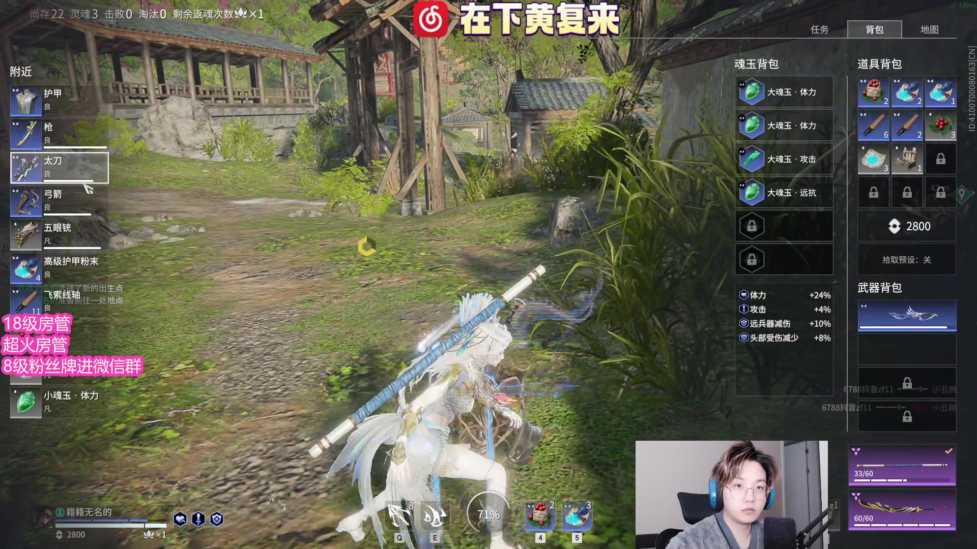 【2023-03-02 17点场】在下黄复来：【黄复来】主打的就是一个勤奋!