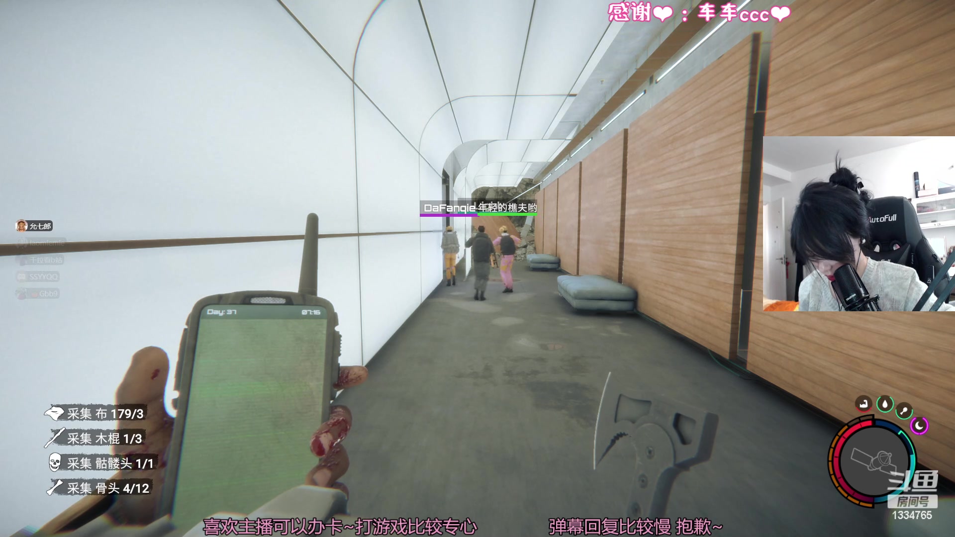 【2023-03-01 16点场】是希文吖丶：【希文】领取三月好运~