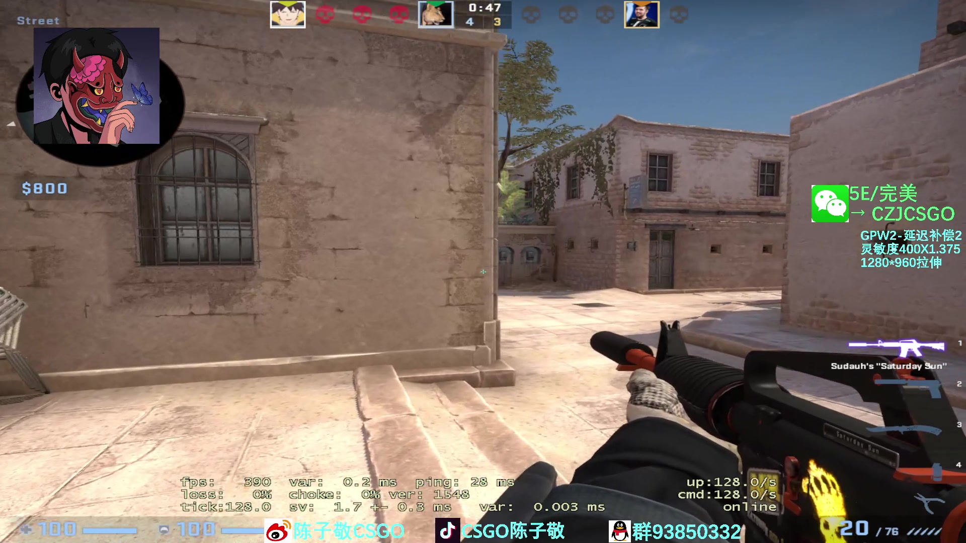 【2023-02-28 22点场】陈子敬丶：【陈子敬】5EPL第一 以杀证道