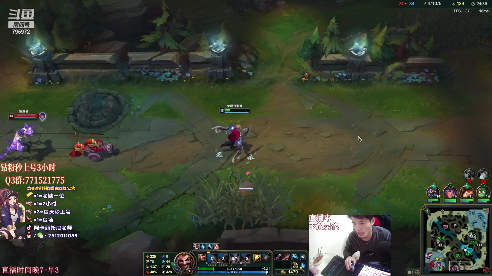 【2023-03-02 01点场】Akl托尼老师：中单德莱文，场均40杀之虐泉五杀！