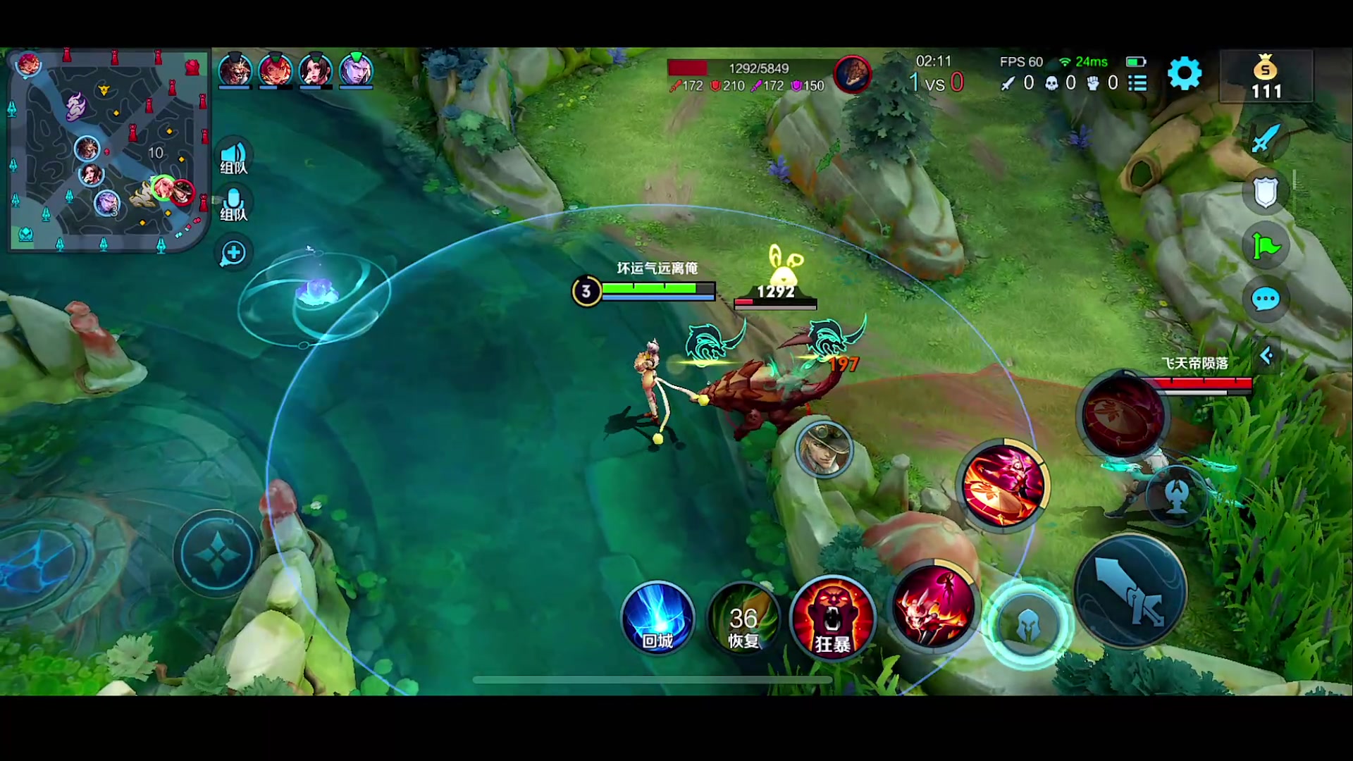 【2023-03-02 12点场】自小语：冲冲冲啊啊啊啊啊 100188