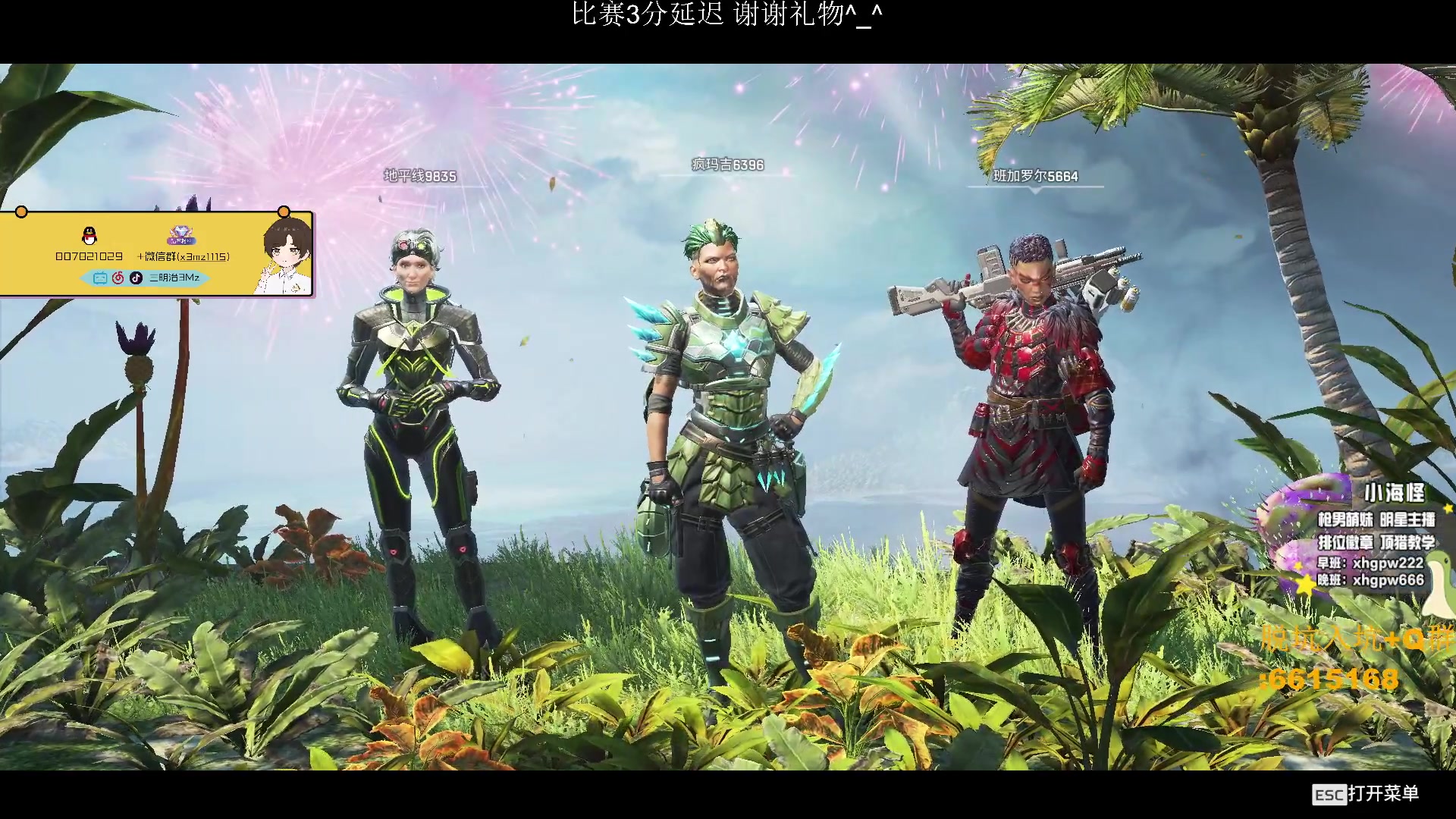【2023-02-28 19点场】一口三明治3Mz：捍卫者杯决赛 我劝你别急我比你更急