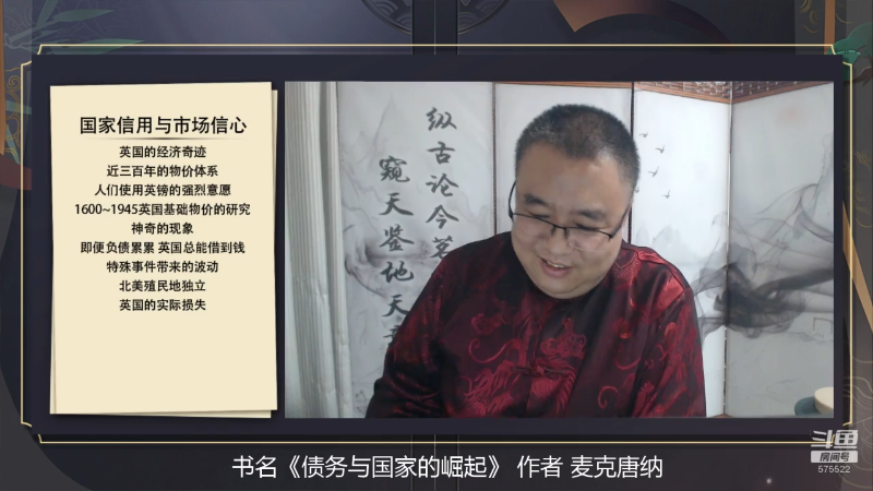 外国的监狱那么好？