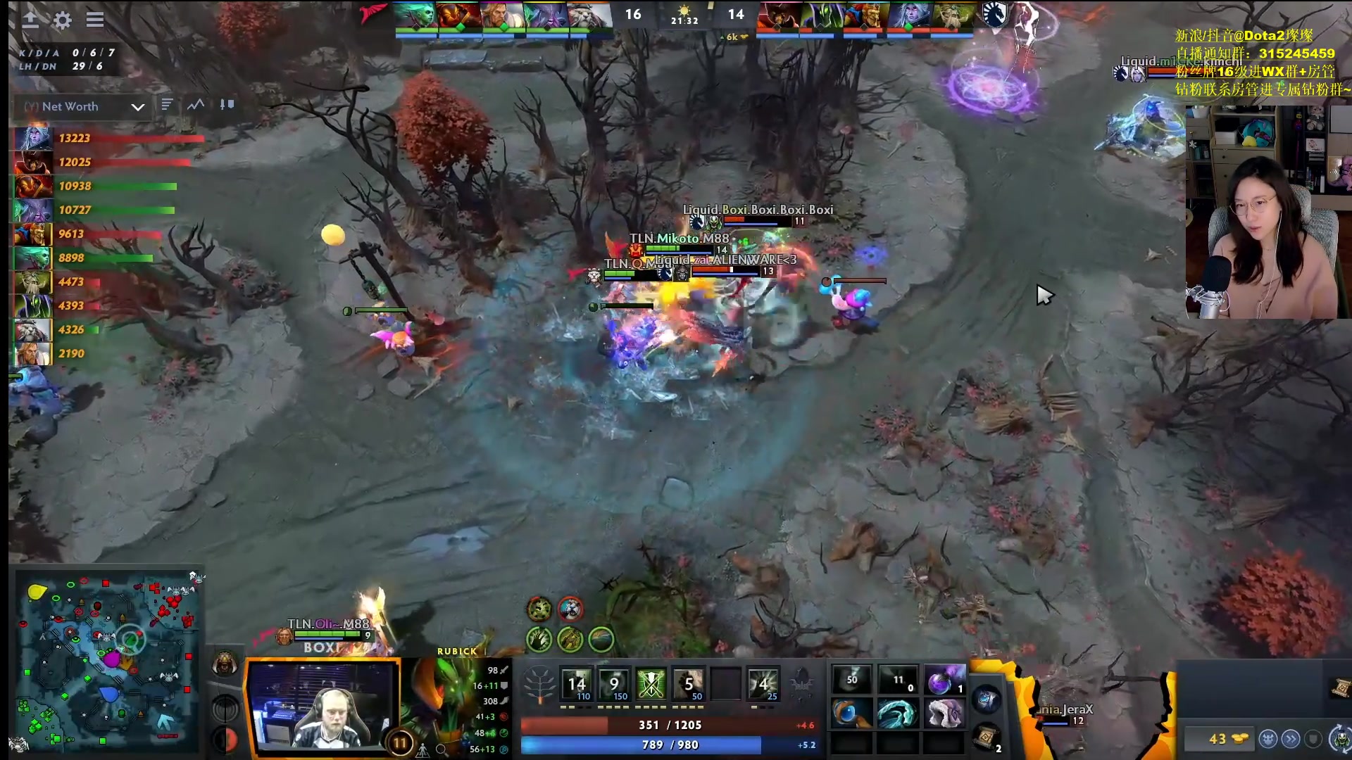 【2023-03-01 14点场】睡不醒的璨璨：Major解说 LGD vs TS