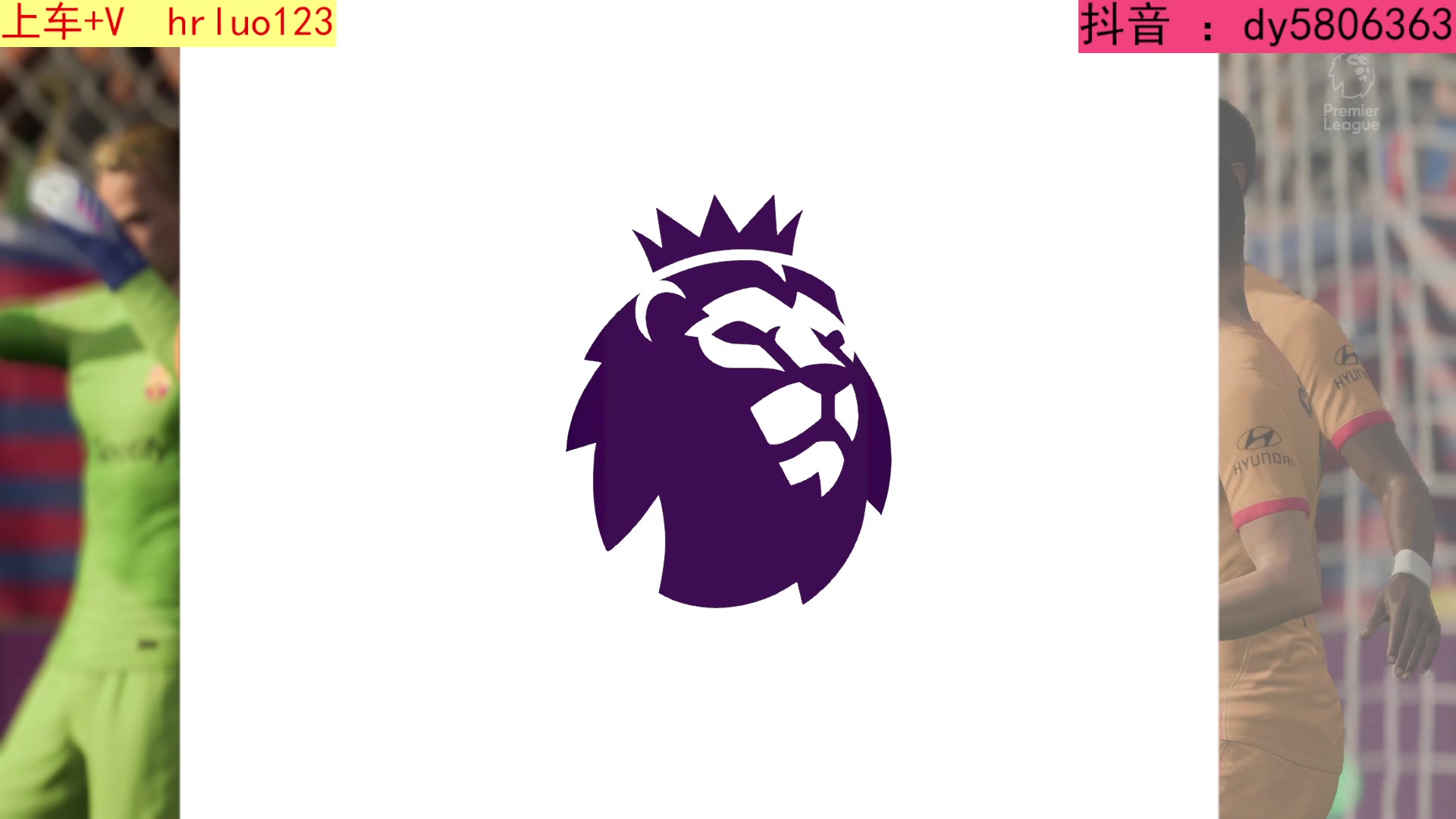 【2023-03-01 22点场】91斧王娱乐NBA解说：FIFA23水友联盟 启动！