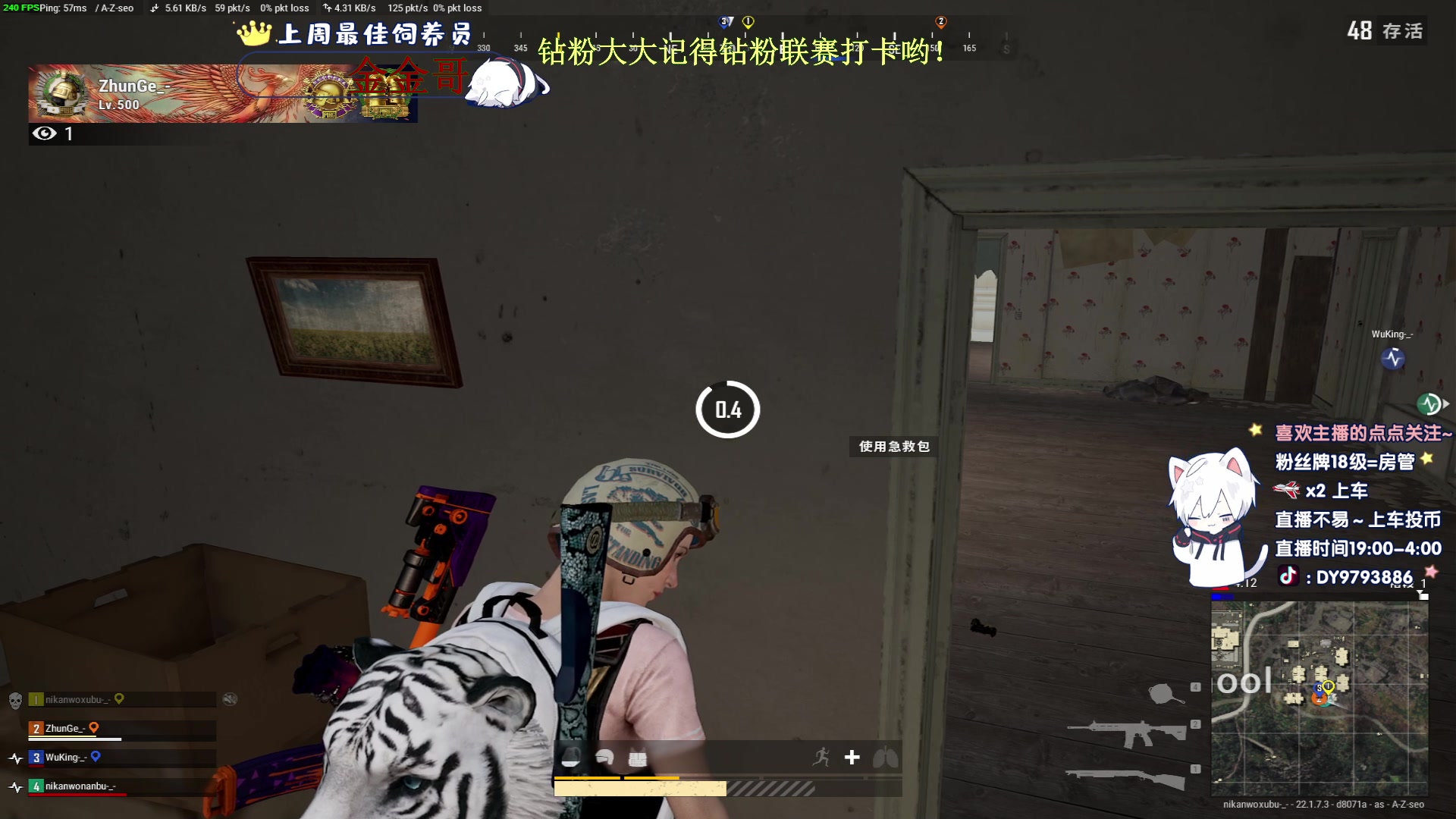 【2023-03-02 01点场】小徐813：轻语集团 小徐千场kd7.15大师