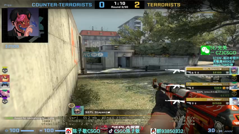 【2023-02-26 18点场】陈子敬丶：【陈子敬】5EPL第一 以杀证道