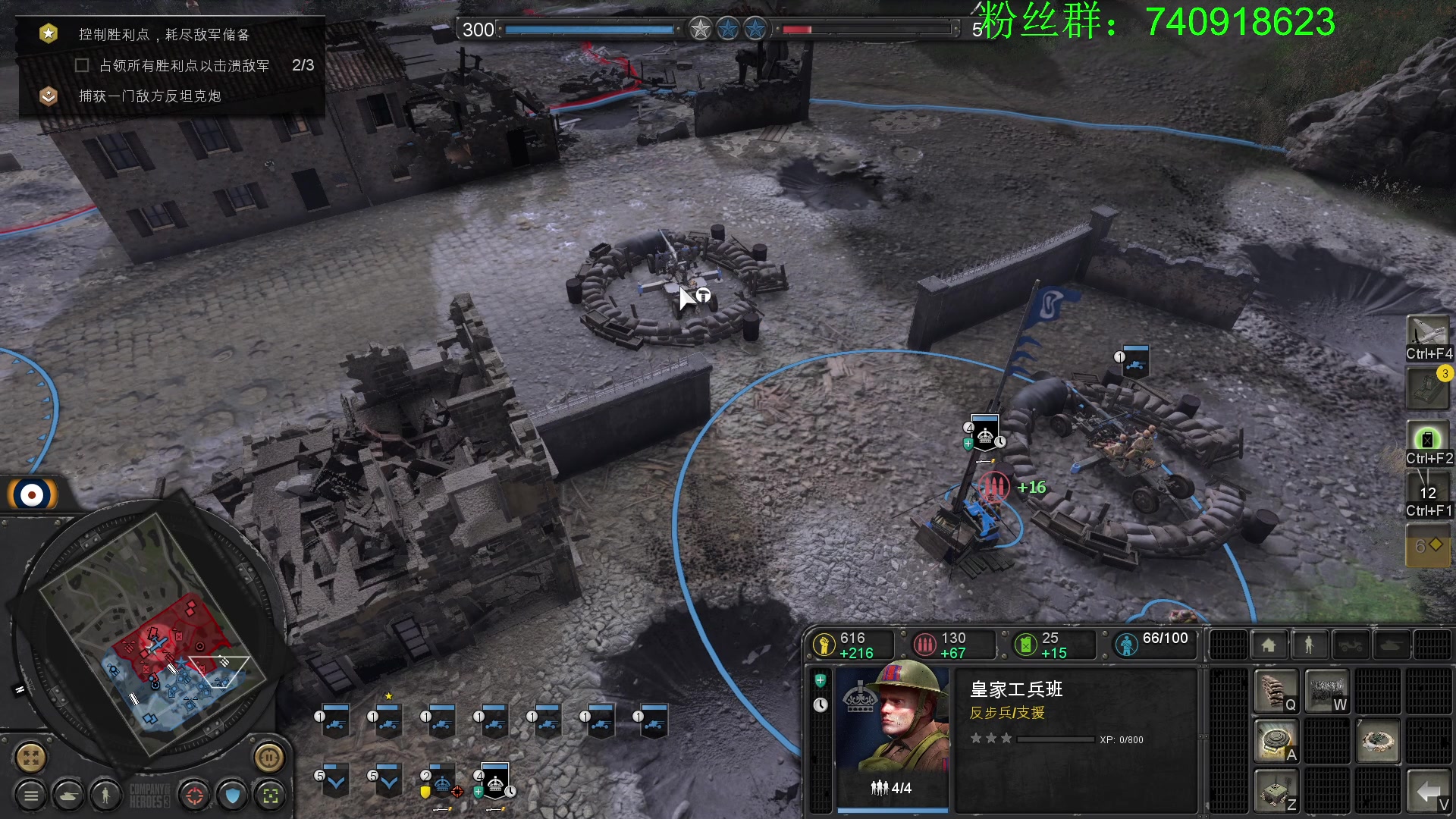 【2023-03-01 13点场】重金难求一杯水：今晚8点斗鱼阿水杯散兵坑赛车，欢迎冠名