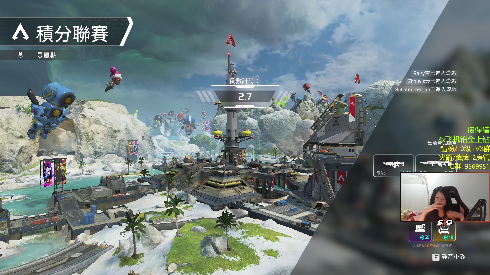 【2023-02-22 01点场】Raizy雪：最真实的直播间, 喵!~