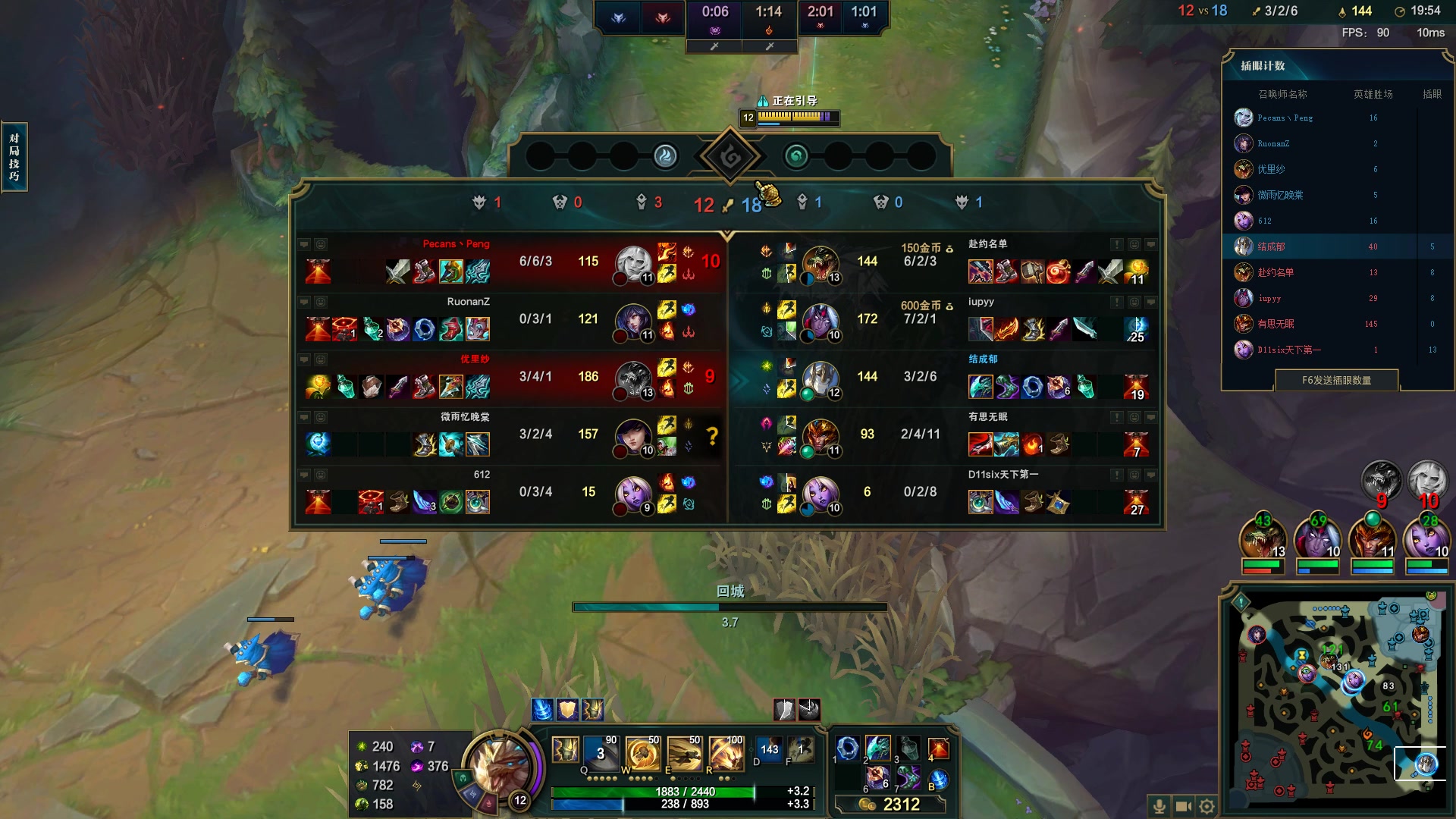 【2023-03-01 15点场】结成郁丶：客厅没有人 灯是我开的