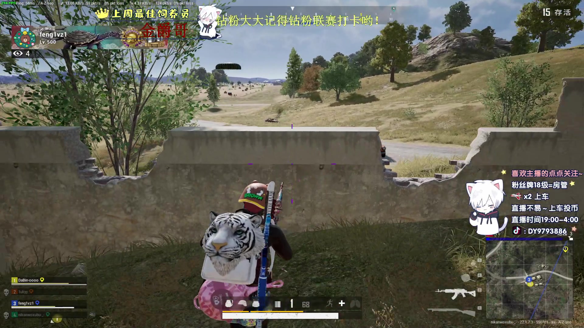 【2023-03-01 23点场】小徐813：轻语集团 小徐千场kd7.15大师