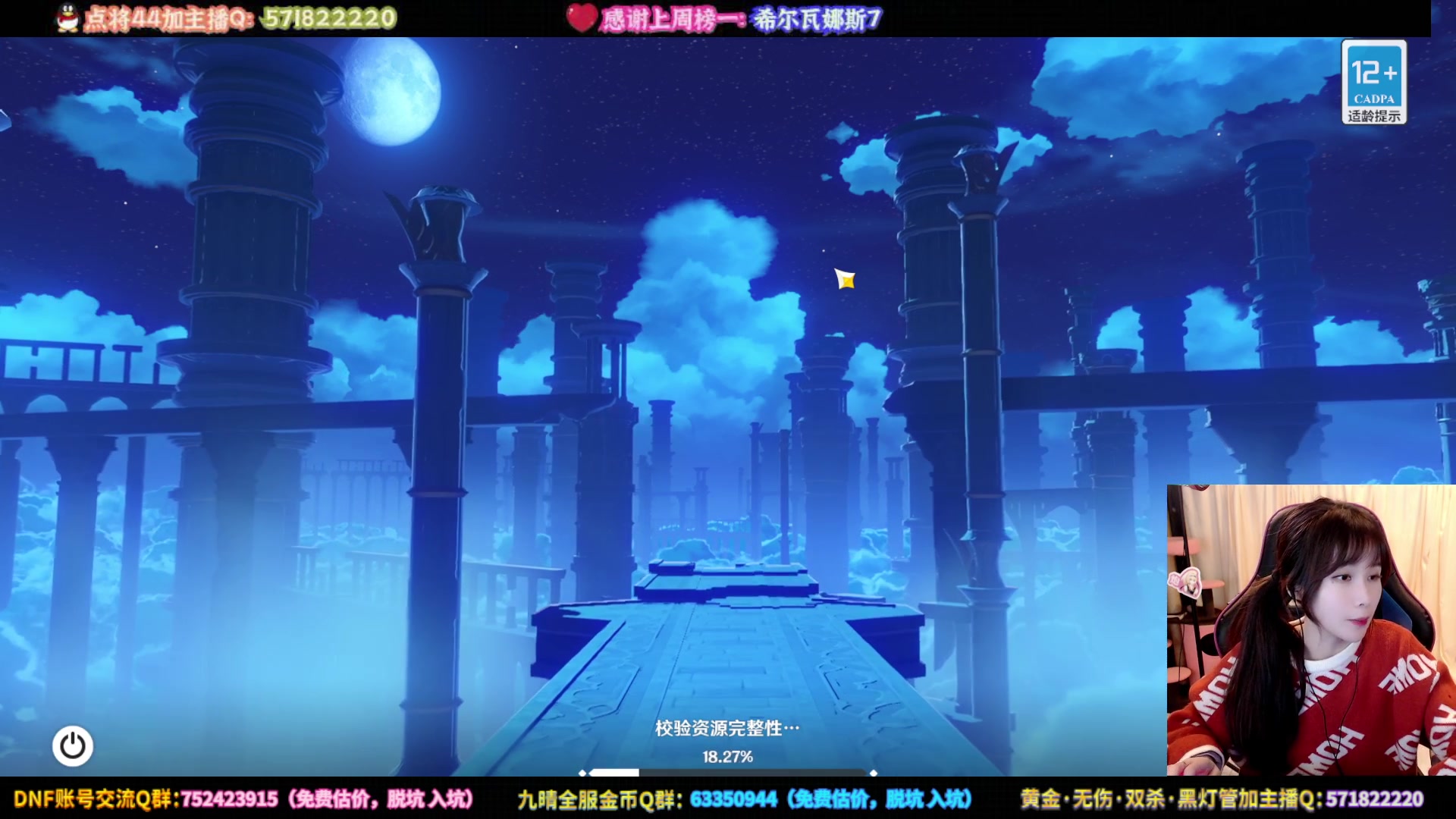 【2023-03-01 23点场】大枪炮狗：我来了哟~