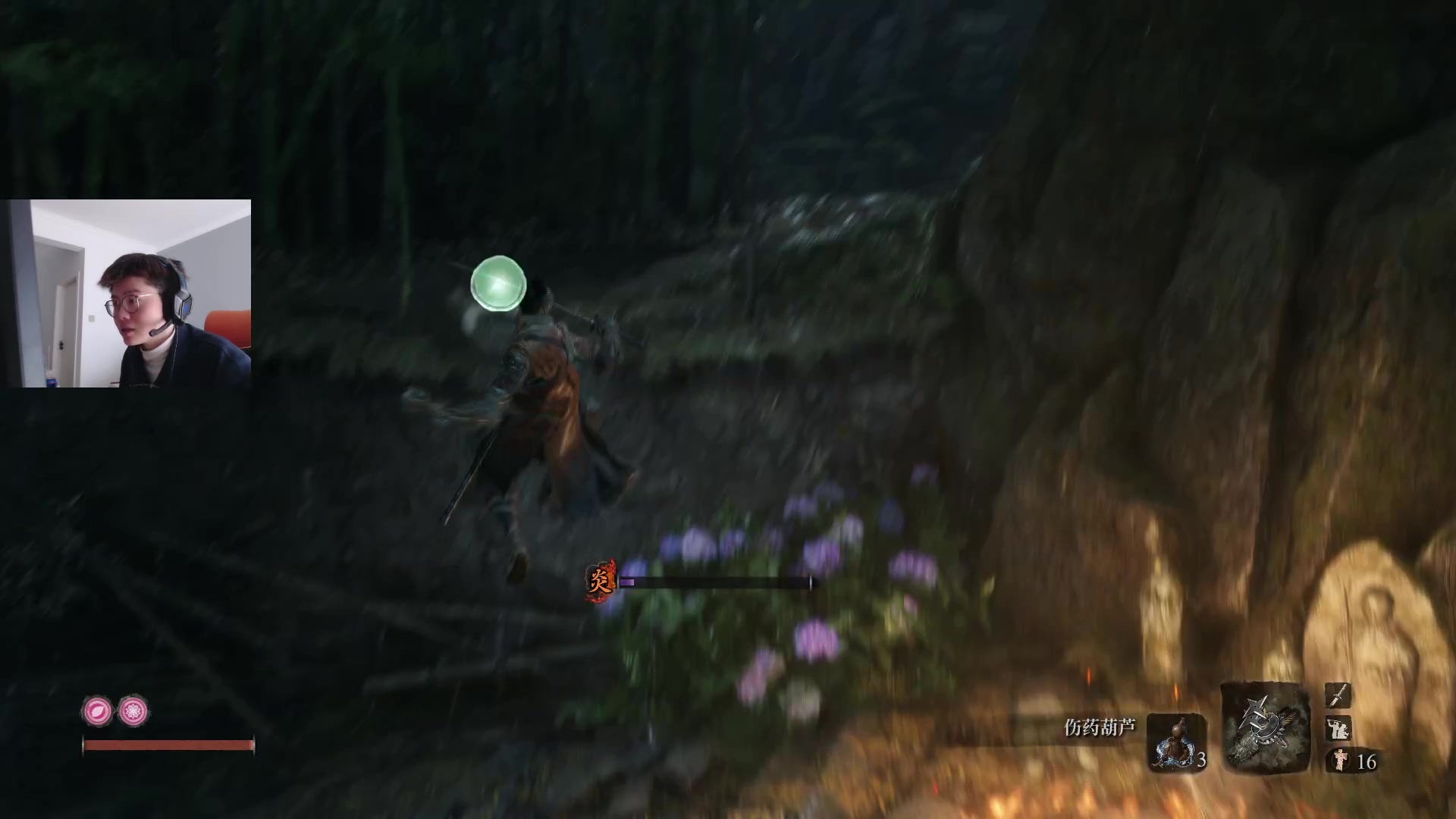 【2023-03-02 14点场】何二抛zZ：点进来 然后开始享受