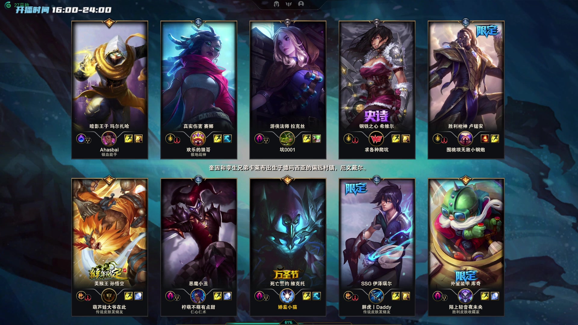 【2023-03-01 22点场】野猪九月：【小奶团】奶团姜云升