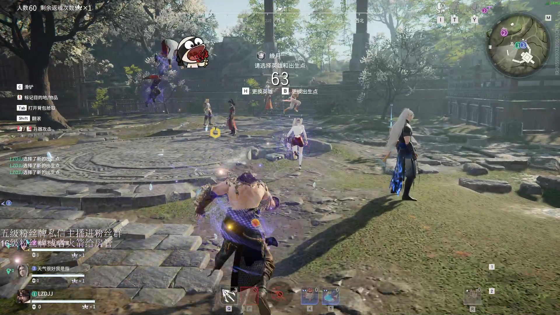 【2023-02-26 22点场】刀一挥趴一堆：(刀一挥)福星们，过过家人