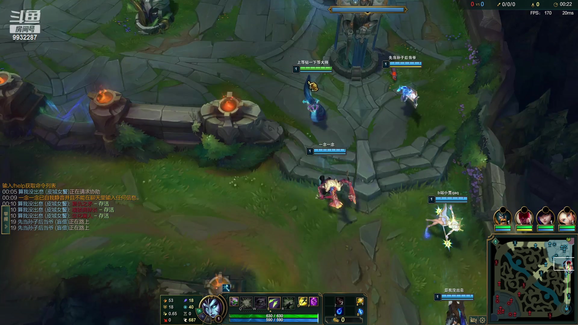 【2023-03-01 18点场】小夜心丶：两周回千分 第一天