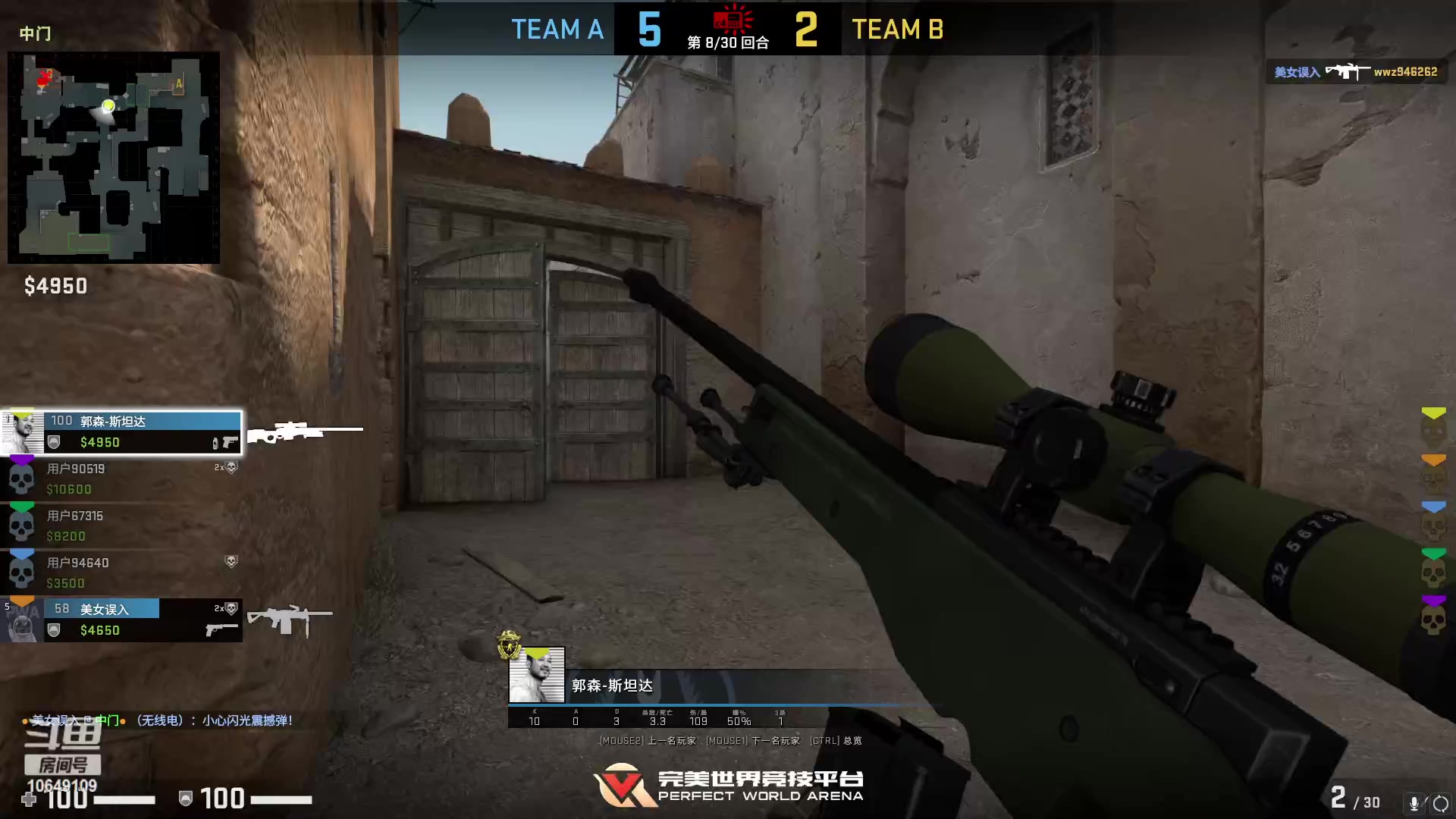 【2023-03-01 21点场】小夫的嘴巨硬：不必四处看，我就是答案