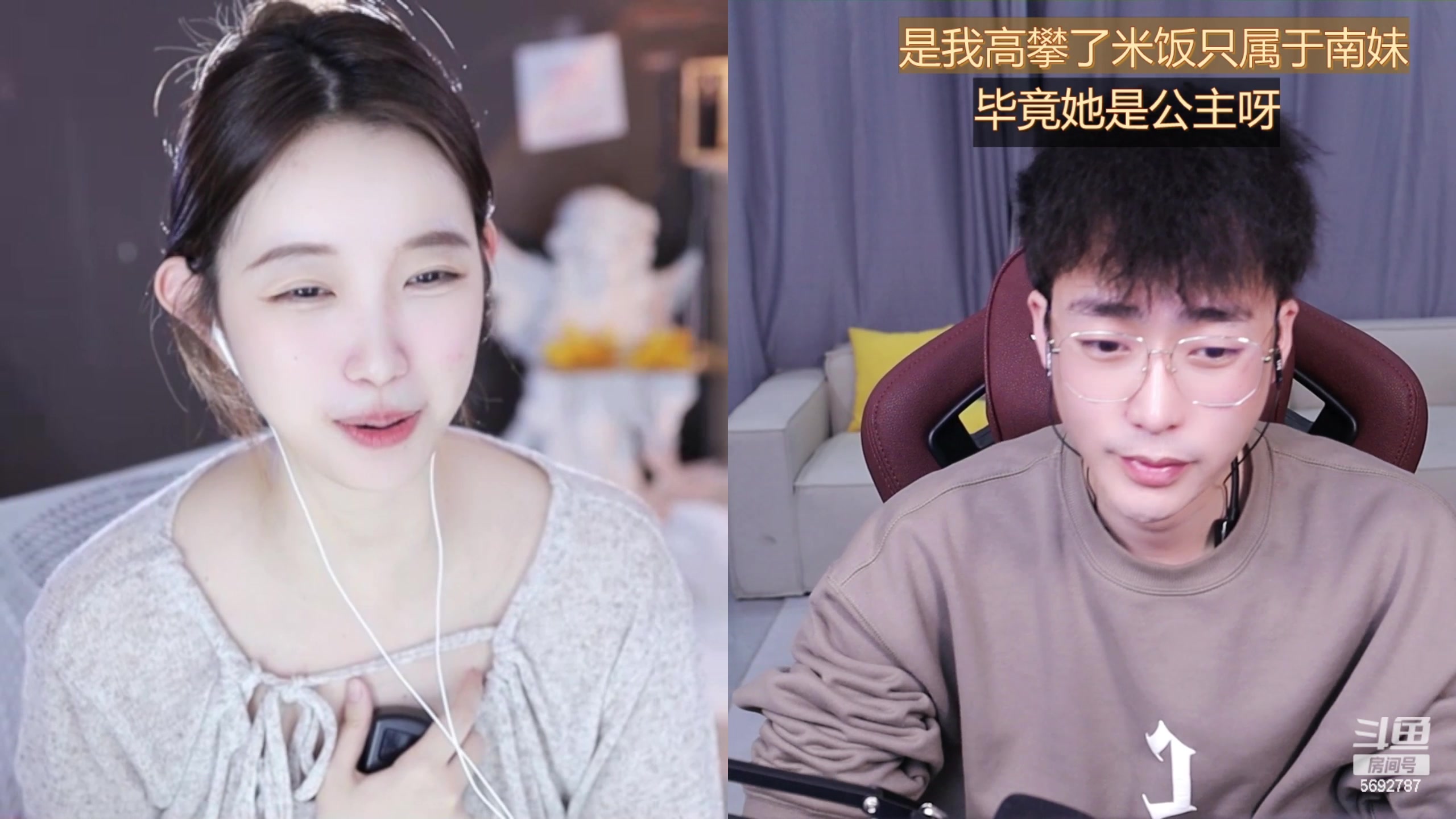 【2023-03-02 02点场】别问问就黑皮：【小奶团】90级就在今天