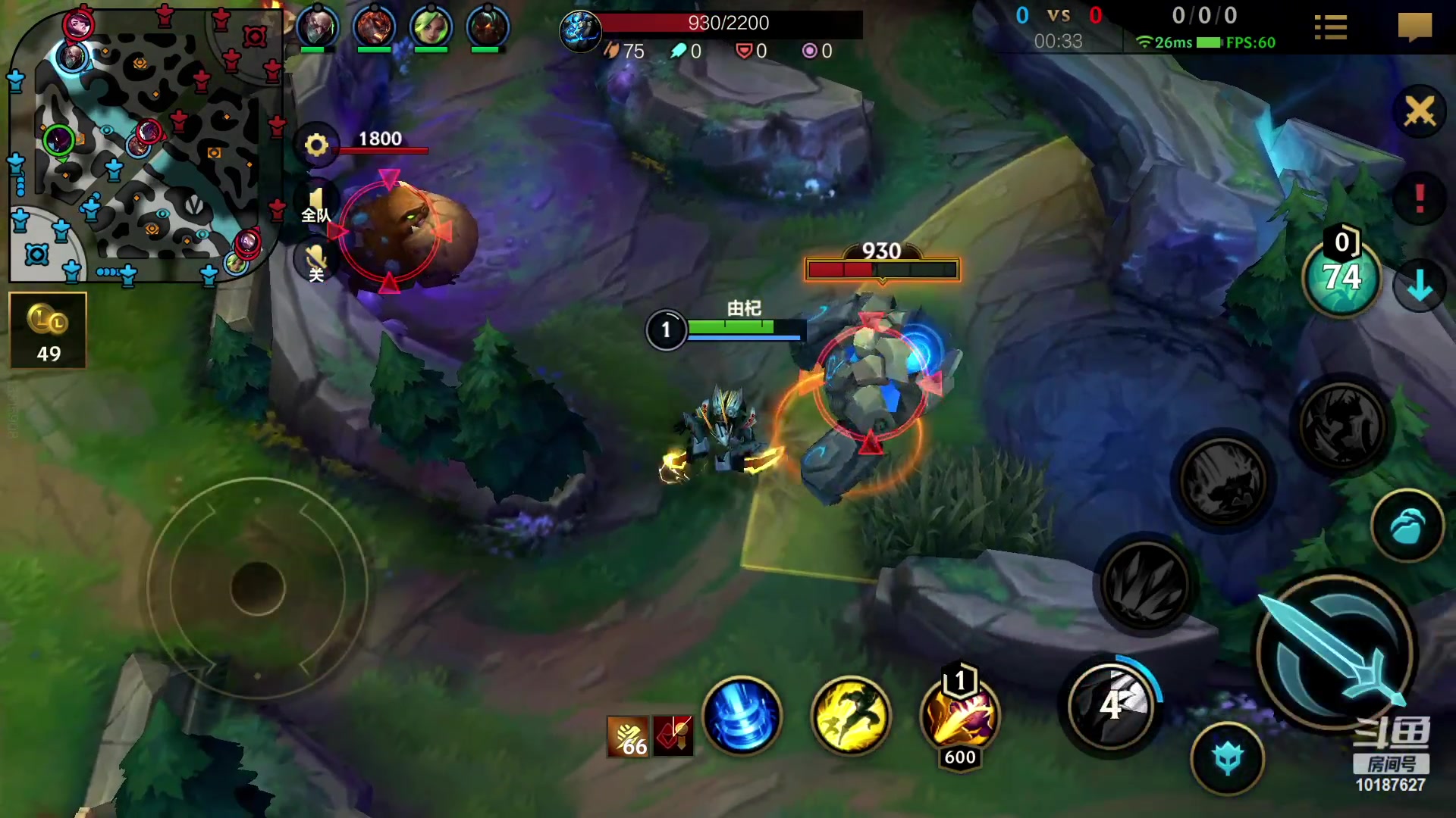 【2023-03-02 20点场】若念king：王者80星单排  第一惩戒