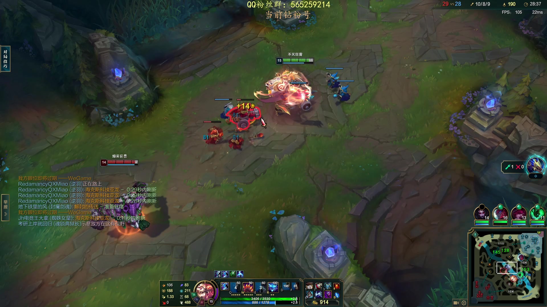 【2023-03-02 20点场】熊王c：熊王c：峡谷之巅受受虐