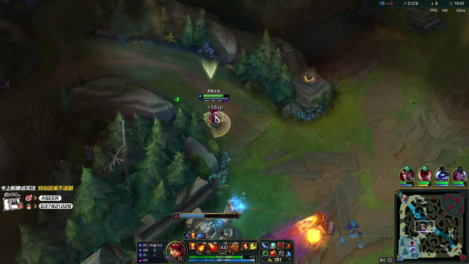 【2023-03-02 15点场】预言家lol：下午韩服上分