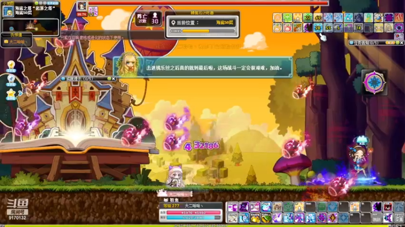 【2023-02-26 00点场】哈哈冒险丶：二哈の起源之塔❤
