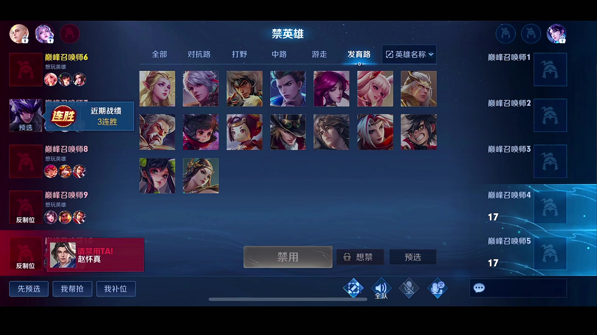 【2023-03-01 22点场】自小语：黄金双倍 冲冲冲啊啊啊啊啊