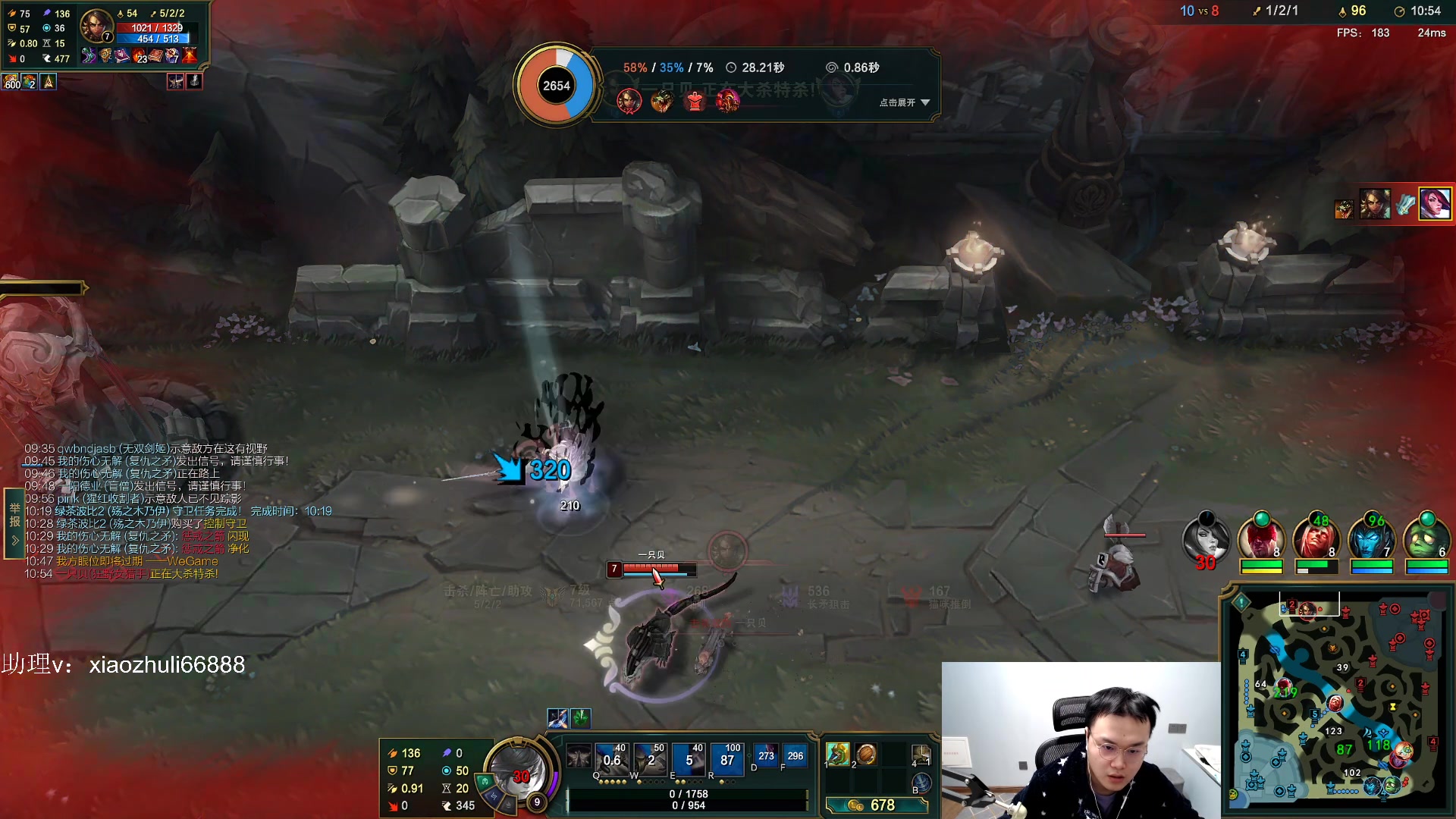 【2023-03-02 05点场】jjking剑姬：韩服67胜率王者，回归峡谷！