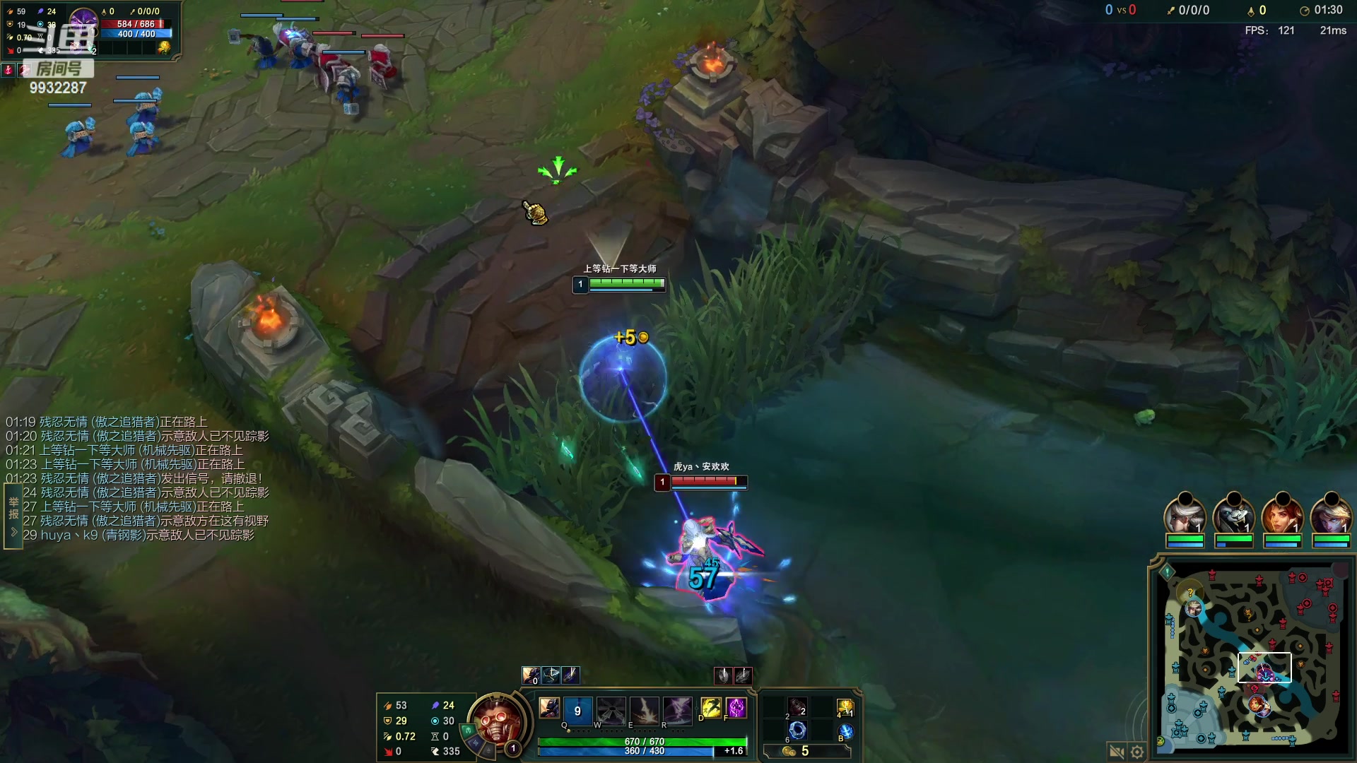 【2023-02-23 20点场】小夜心丶：一天没睡了 理解