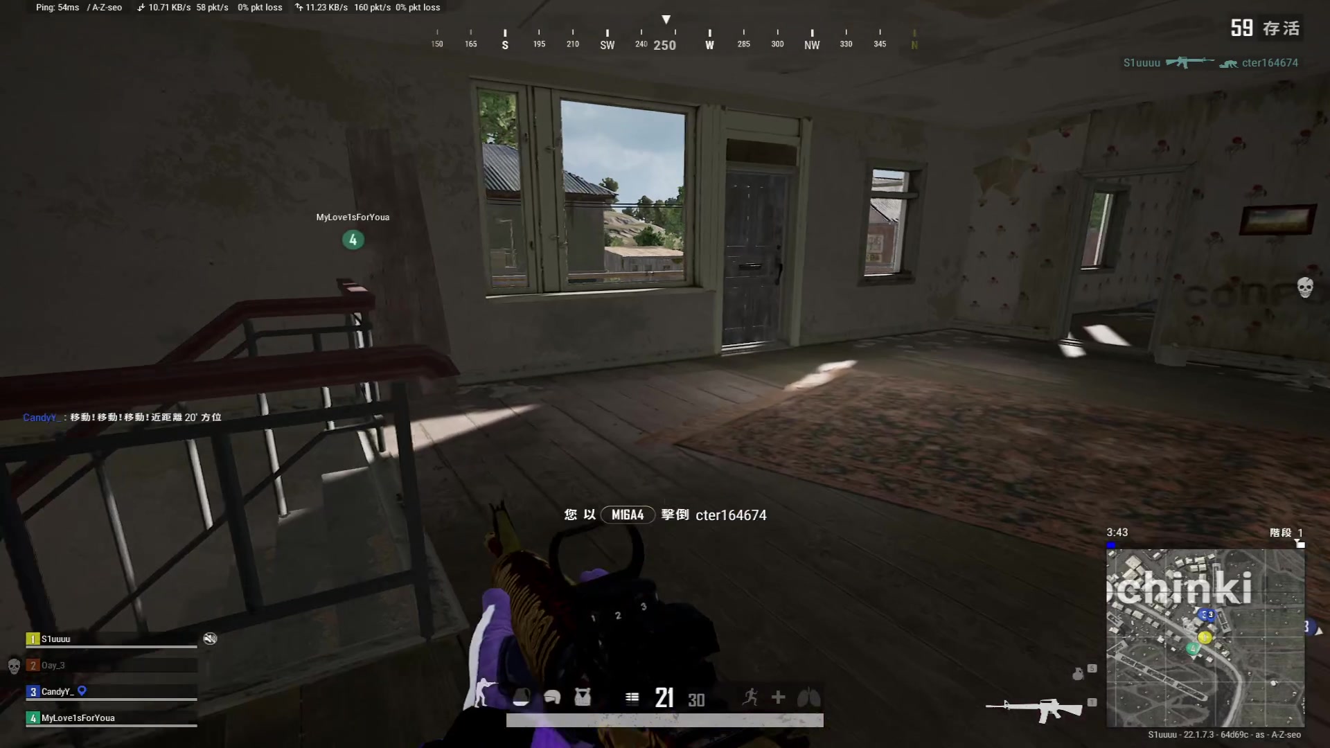 【2023-03-02 16点场】斗鸡dougay：补好你那个兵！