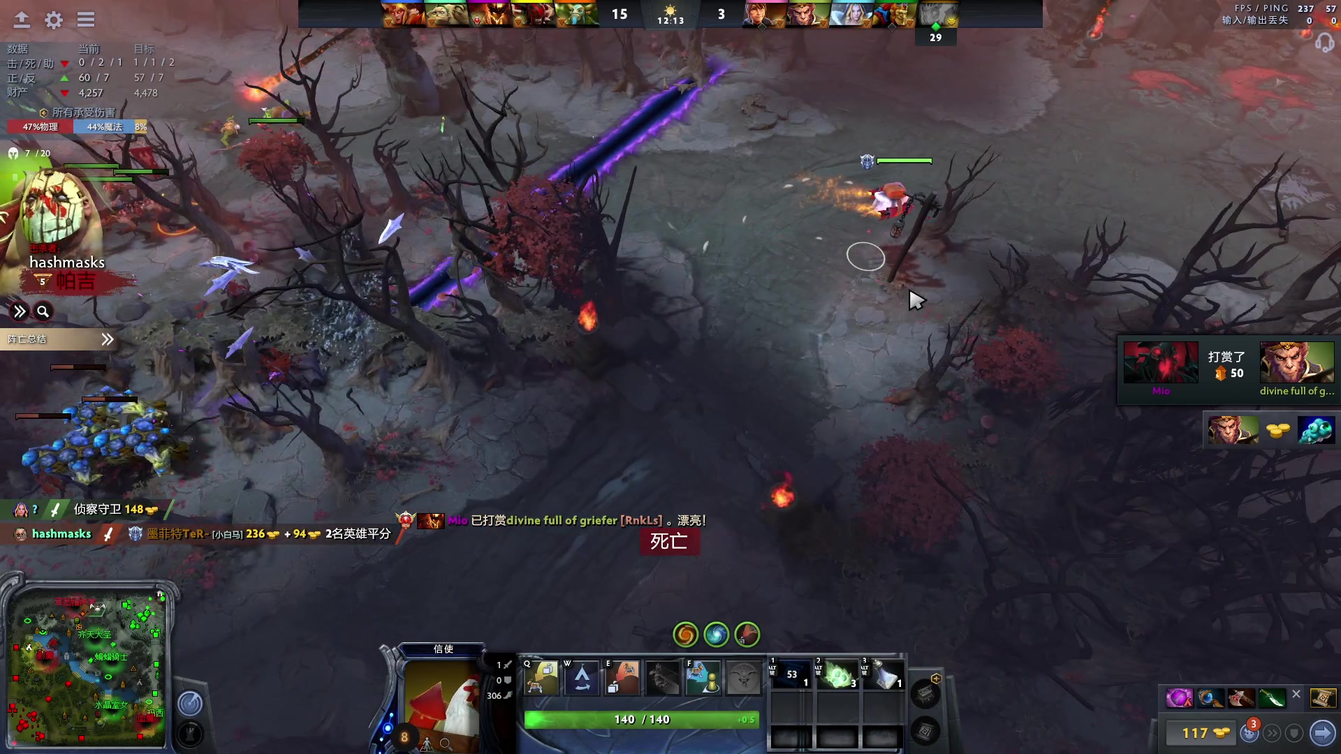 【2023-03-02 14点场】斗鸡dougay：补好你那个兵！