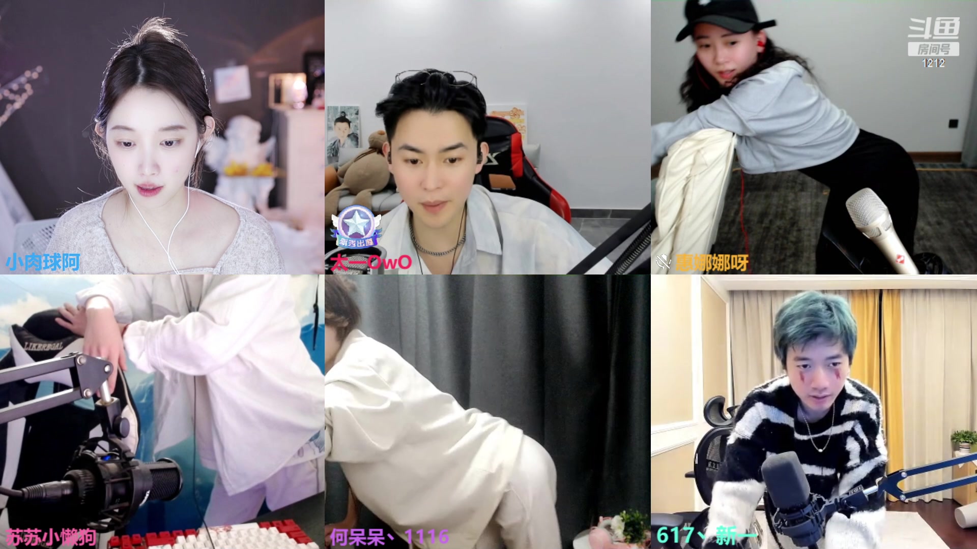 【2023-03-02 03点场】小肉球阿：爱笑的女孩运气不会差~