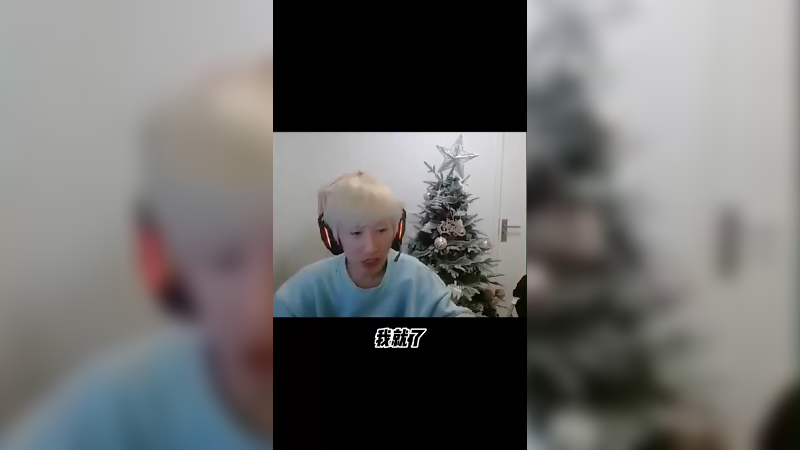 错的从来都不是otto，错的是这个世界