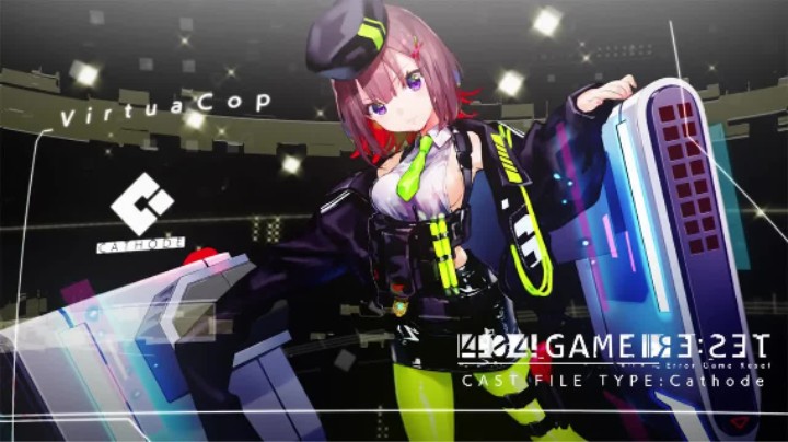 《错误游戏：Re:set》人物秘密档案——VR战警（Virtua Cop）