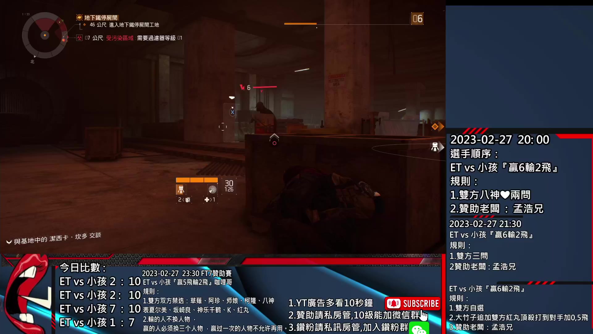 【2023-03-02 08点场】游天堂：小孩曾卓君：憧憬传媒冠名